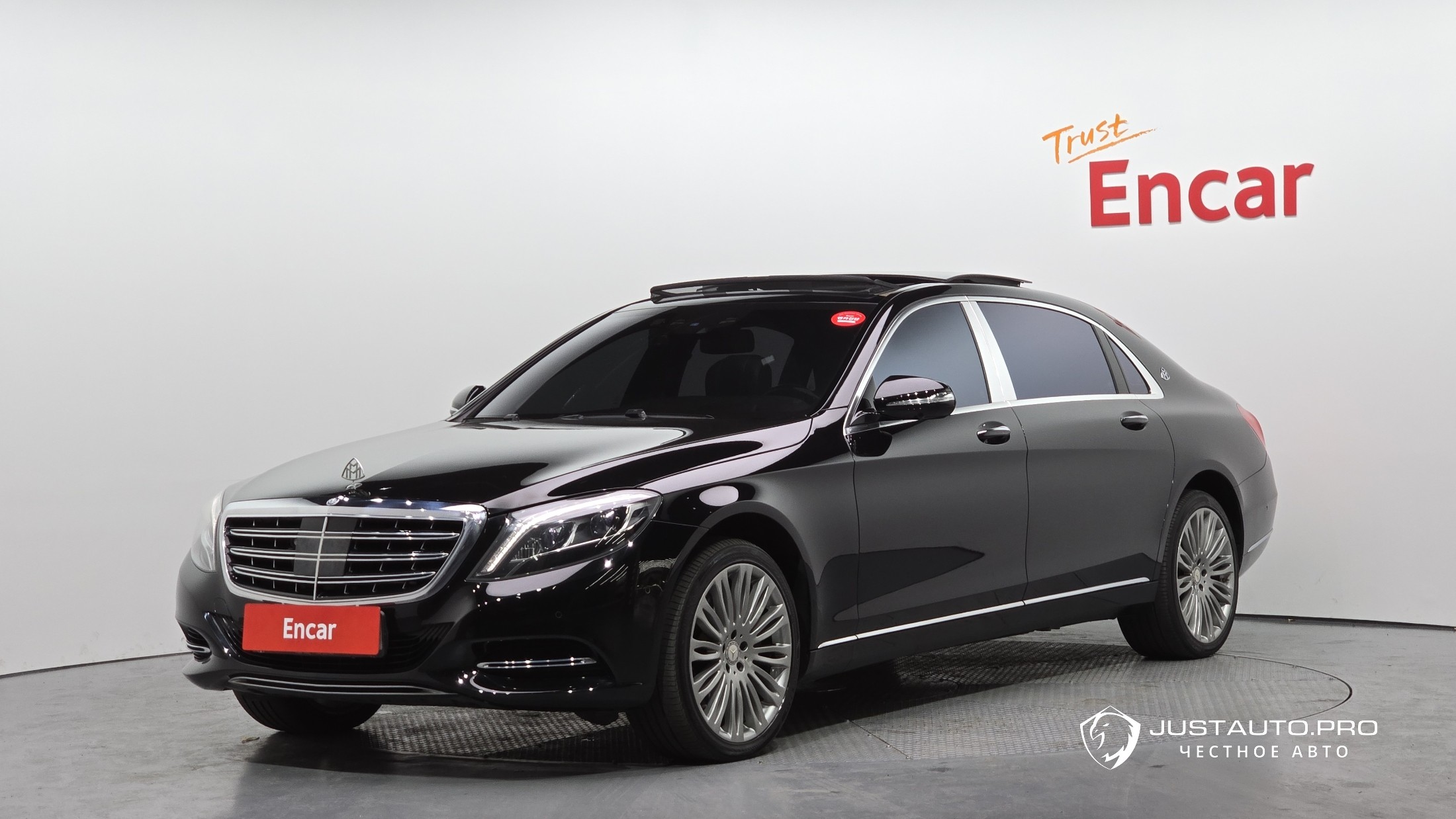 Автомобиль Mercedes-Benz S-Class