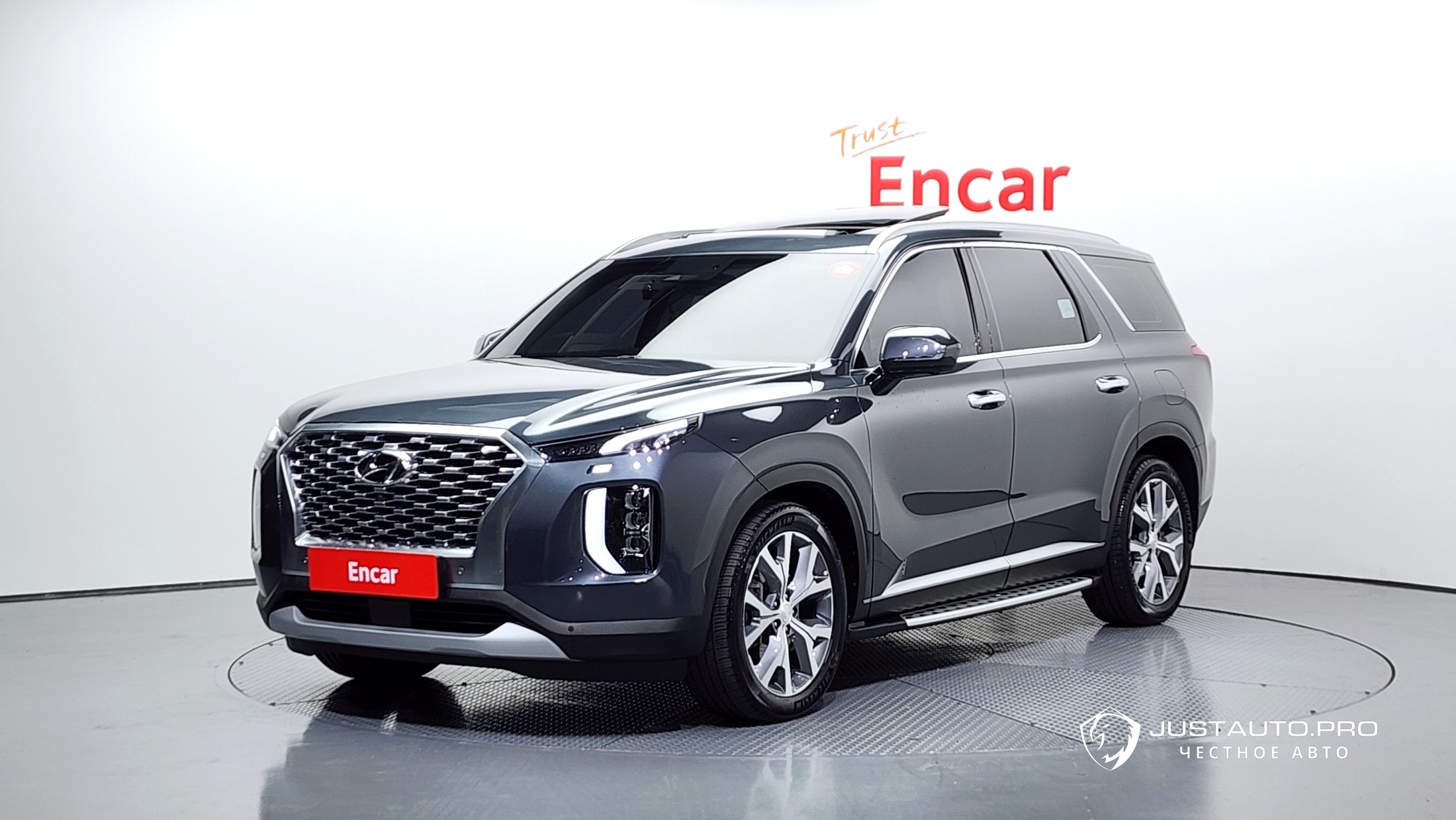 Автомобиль Hyundai Palisade