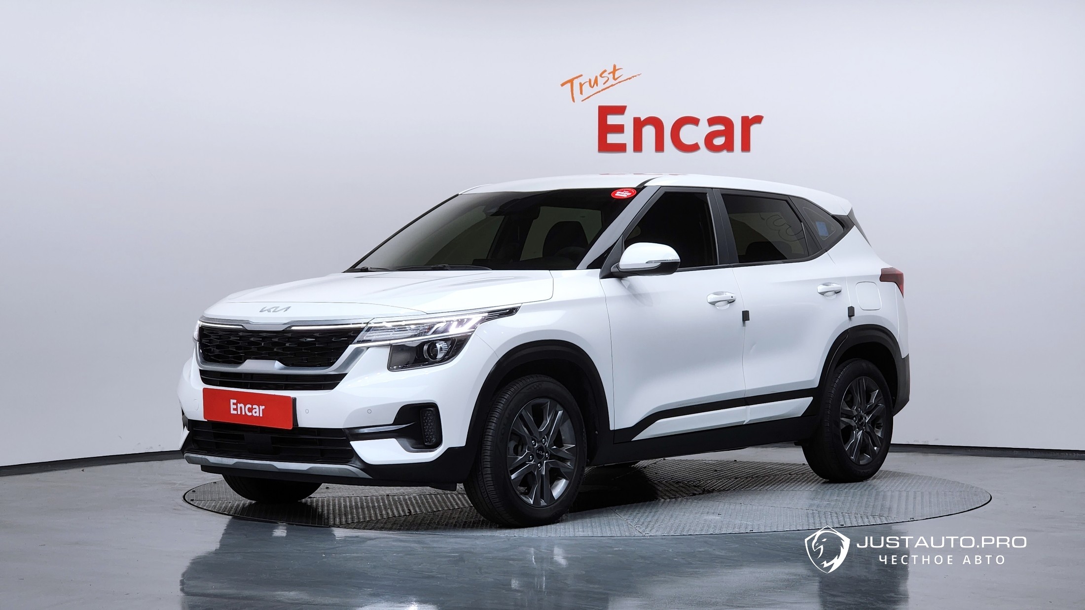 Автомобиль Kia Seltos