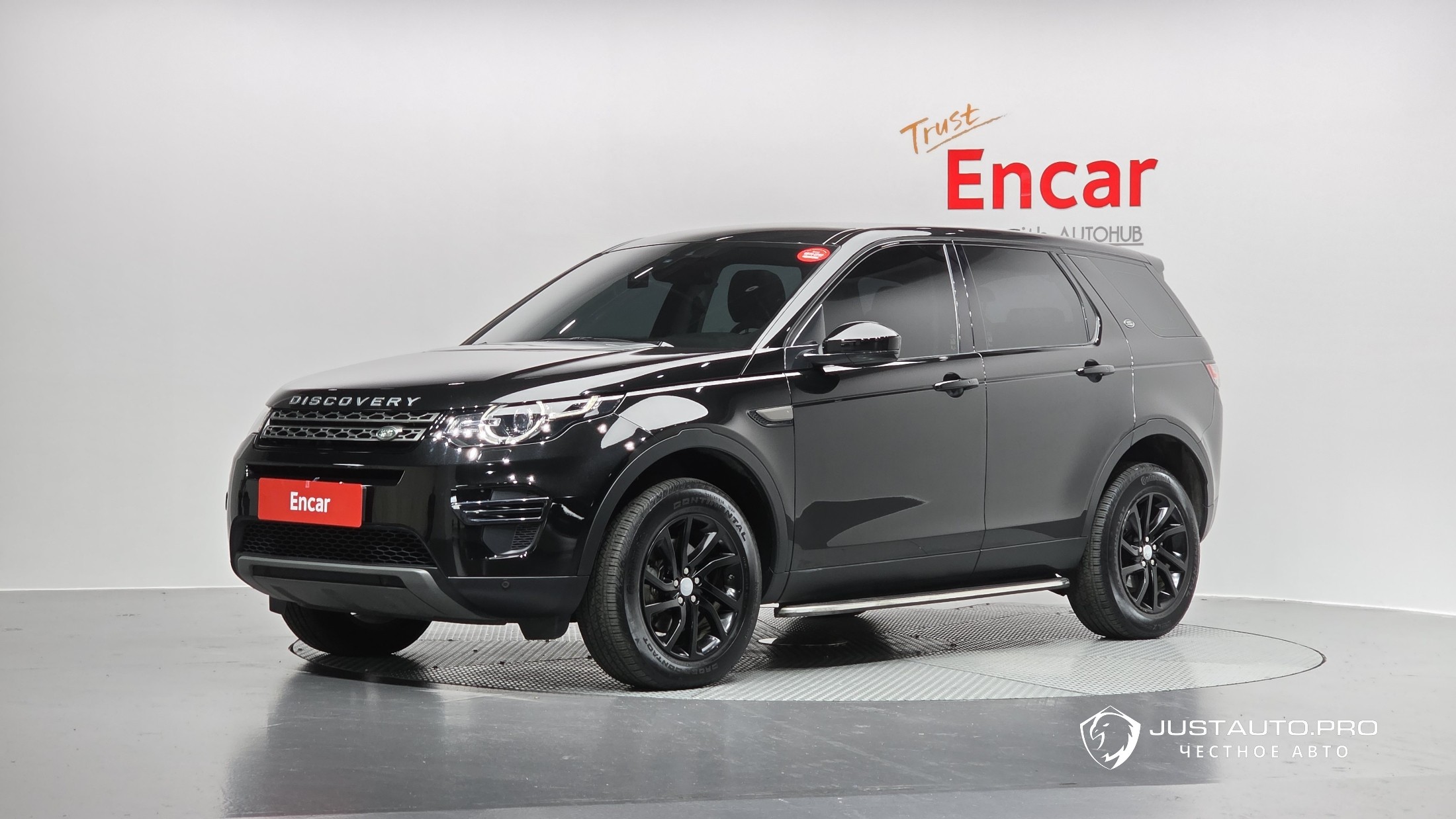 Автомобиль Land Rover Discovery Sport