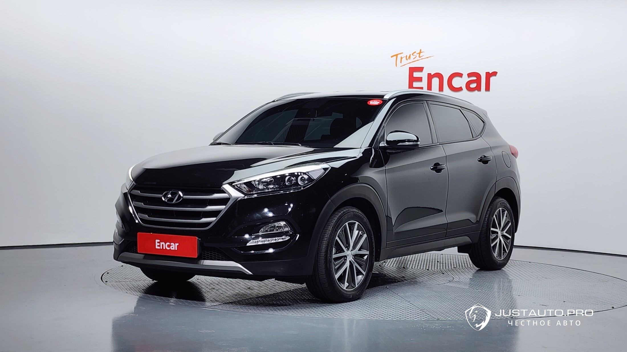 Автомобиль Hyundai Tucson