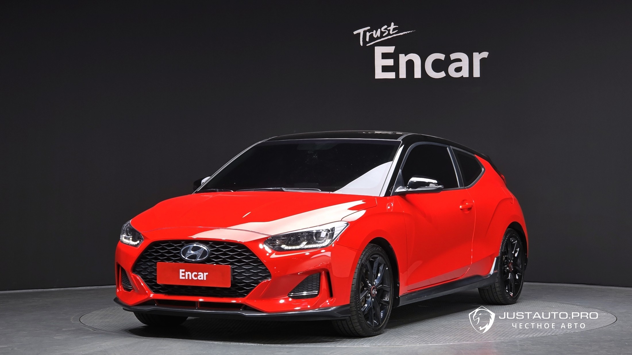 Автомобиль Hyundai Veloster