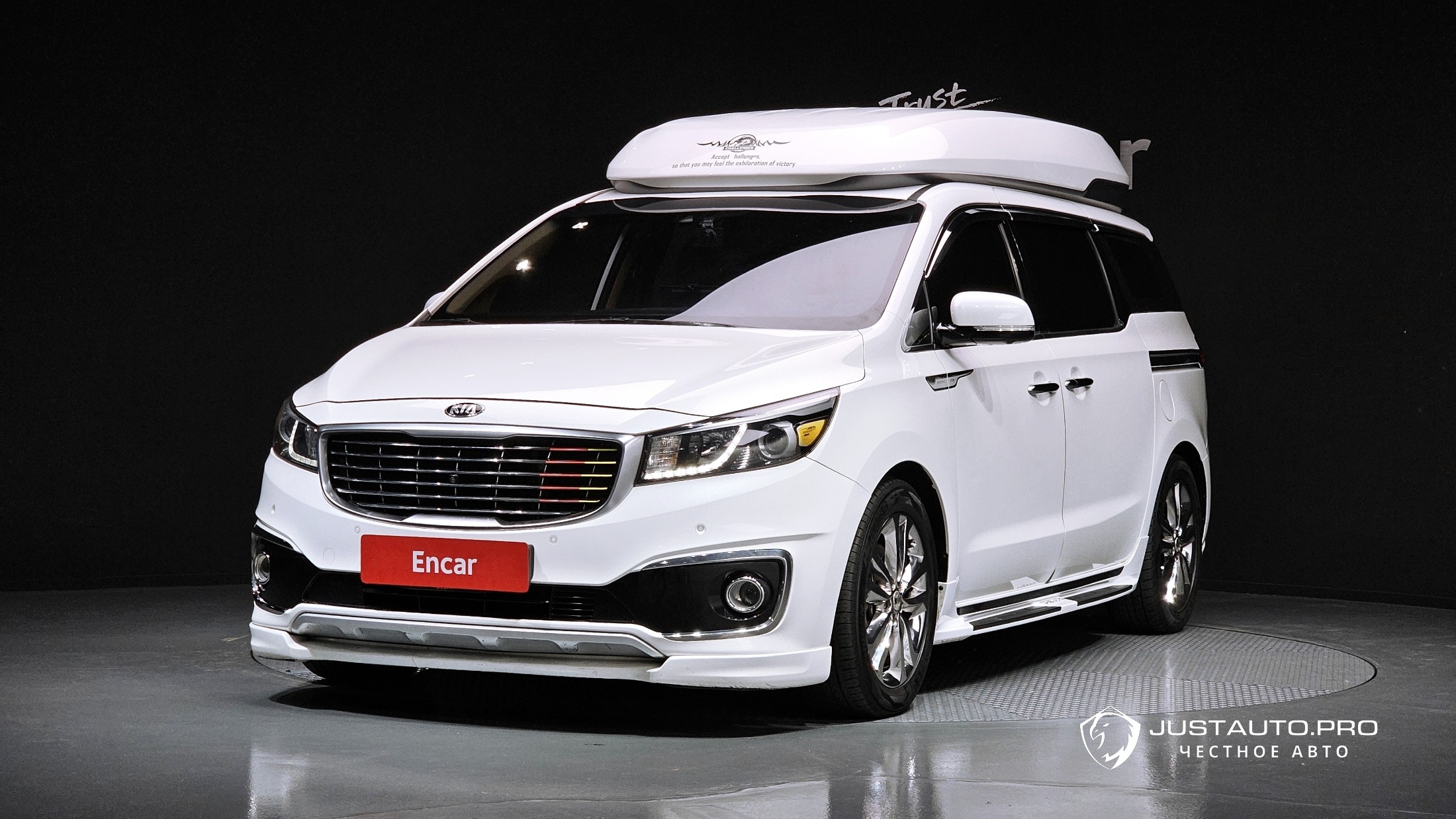 Автомобиль Kia Canival