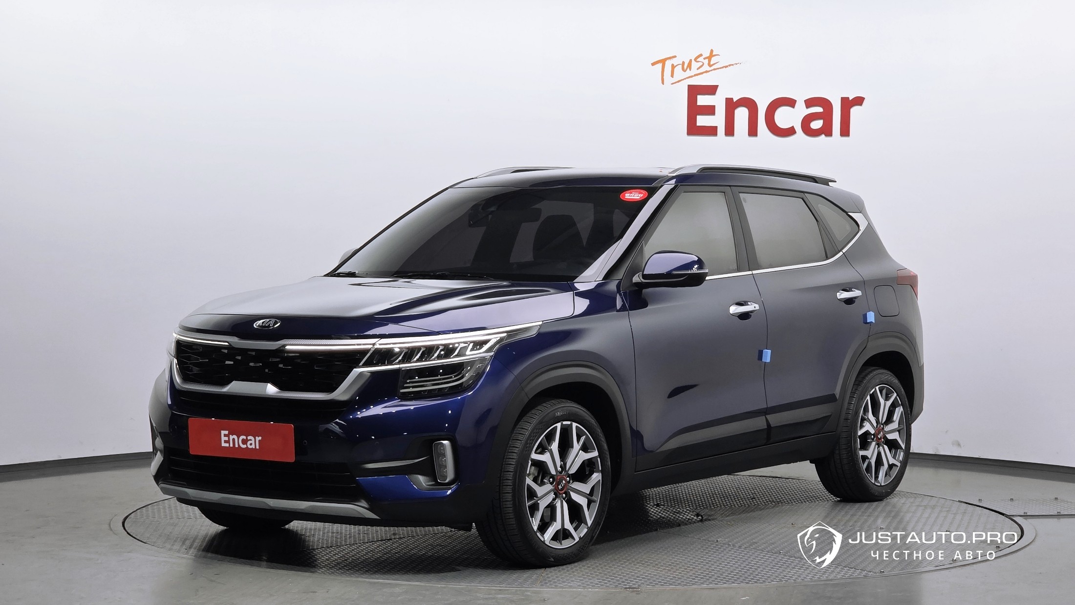 Автомобиль Kia Seltos
