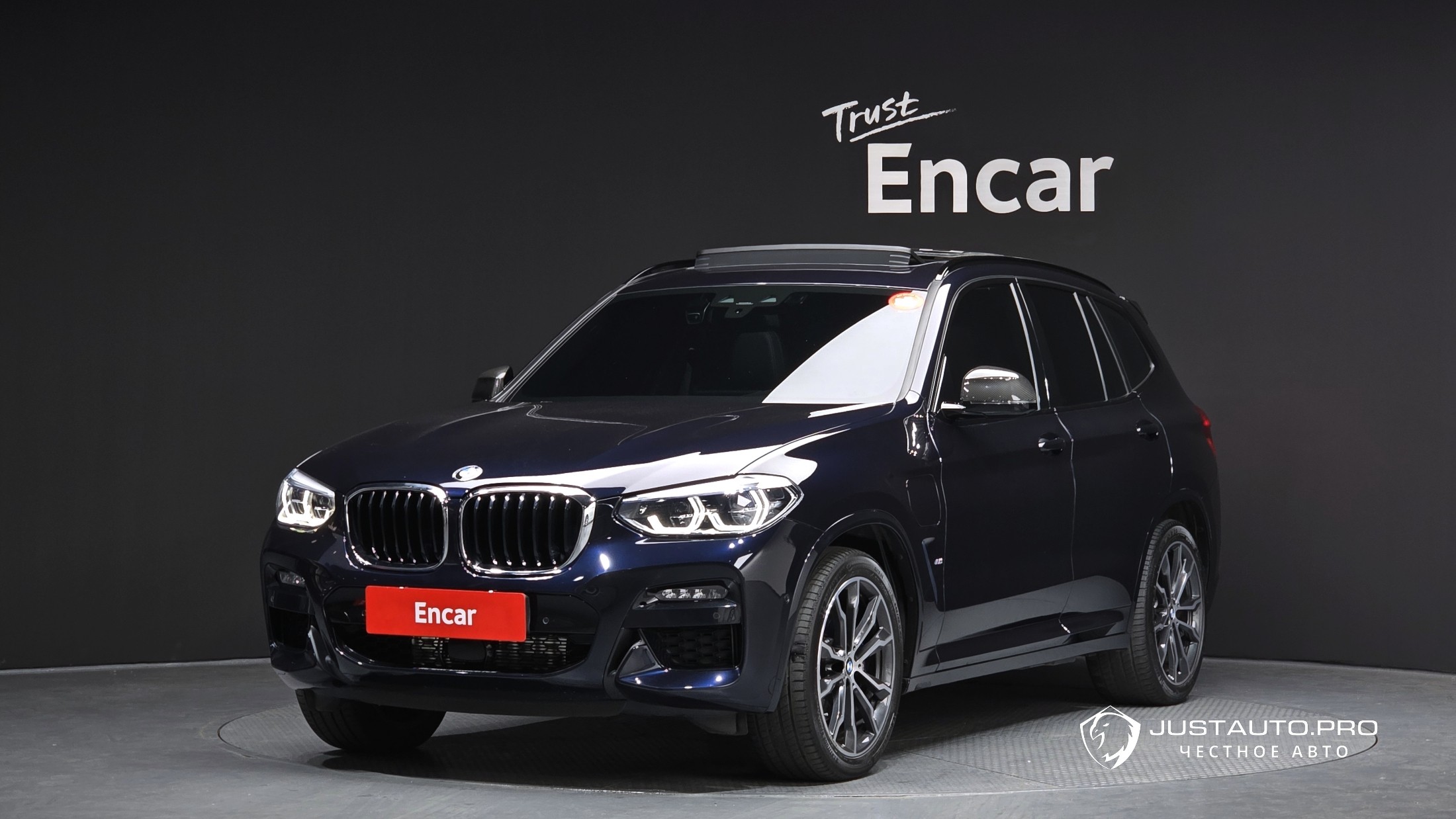 Автомобиль BMW X3