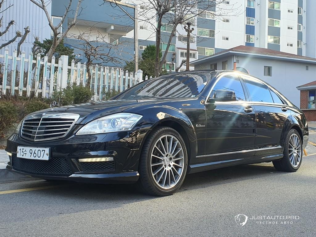 Автомобиль Mercedes-Benz S-Class