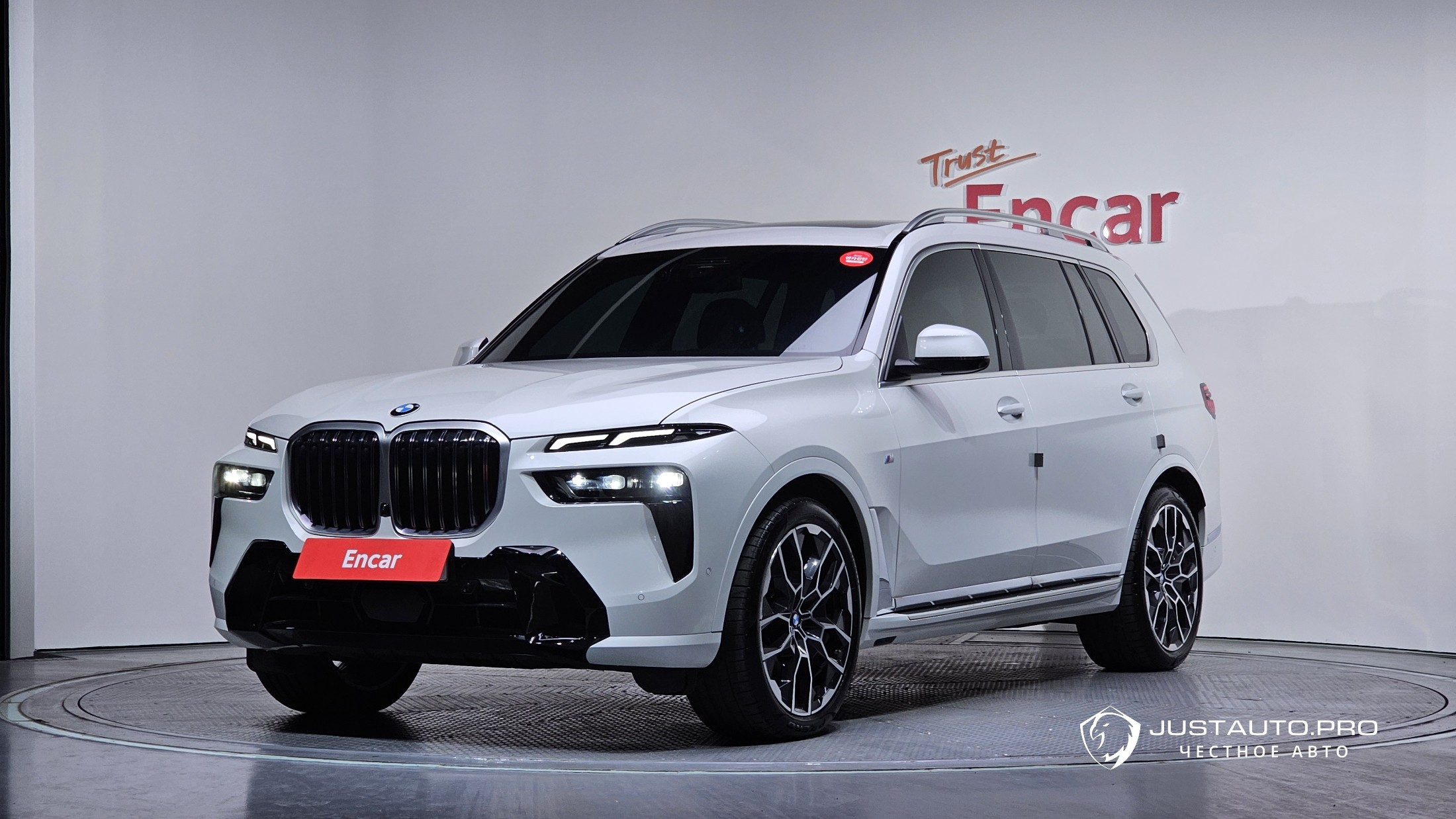 Автомобиль BMW X7