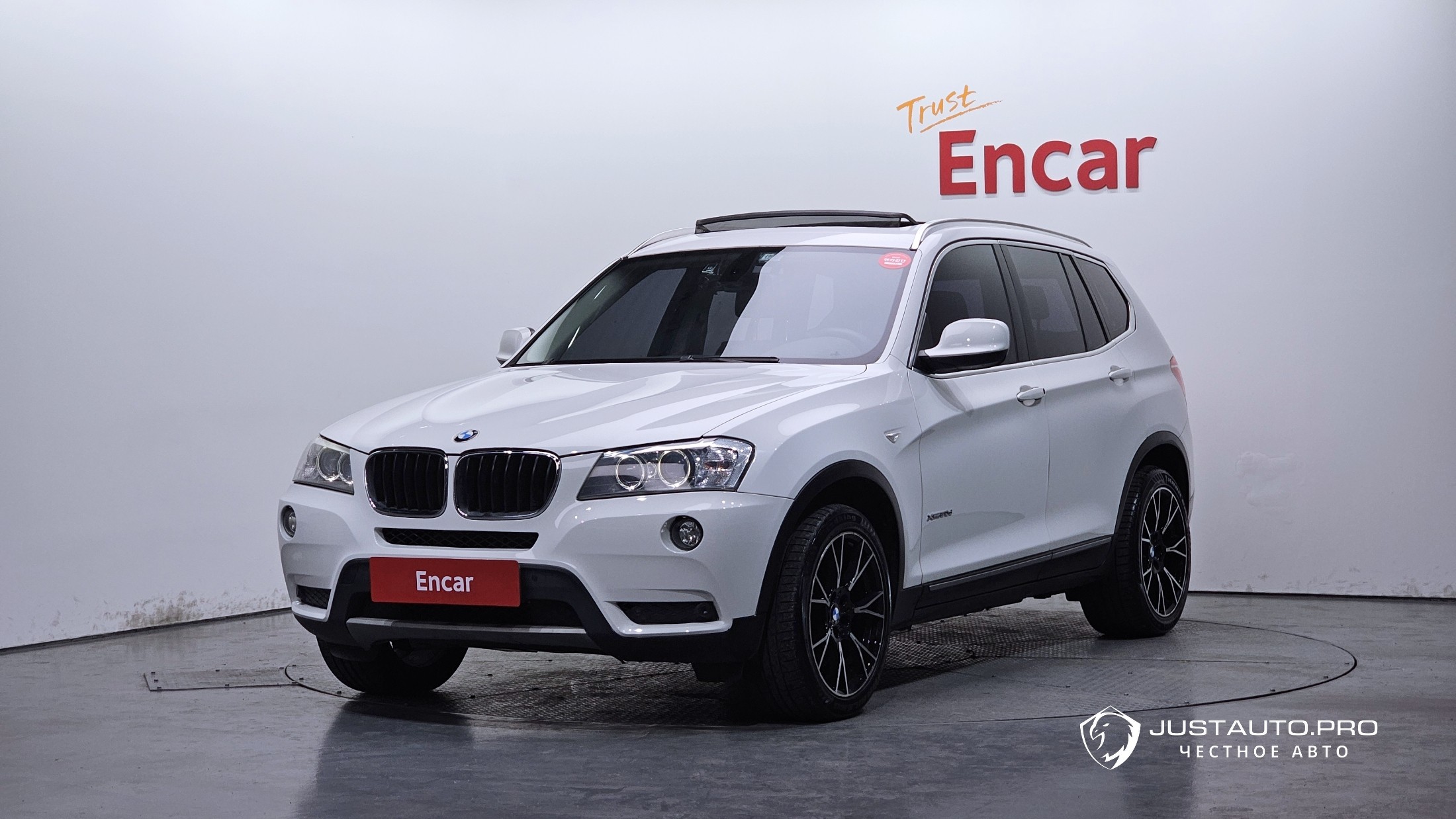 Автомобиль BMW X3