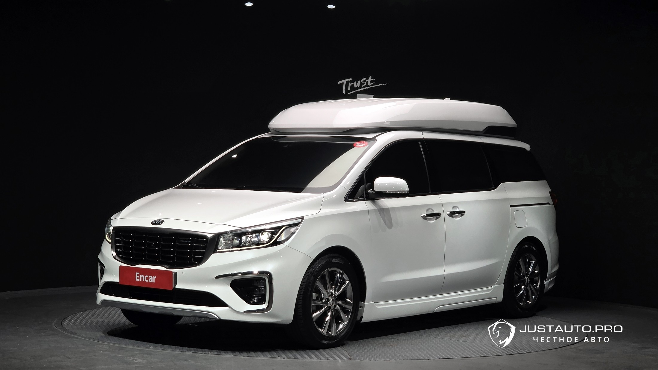 Автомобиль Kia Canival