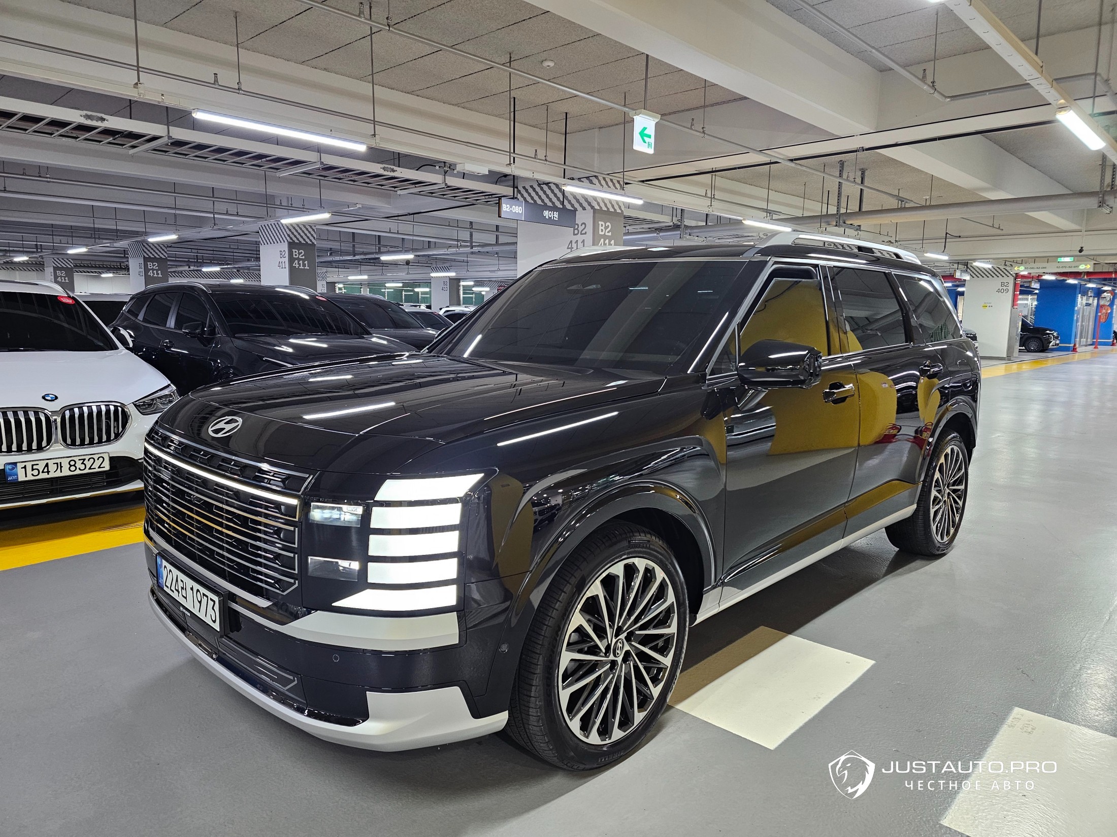 Автомобиль Hyundai Palisade