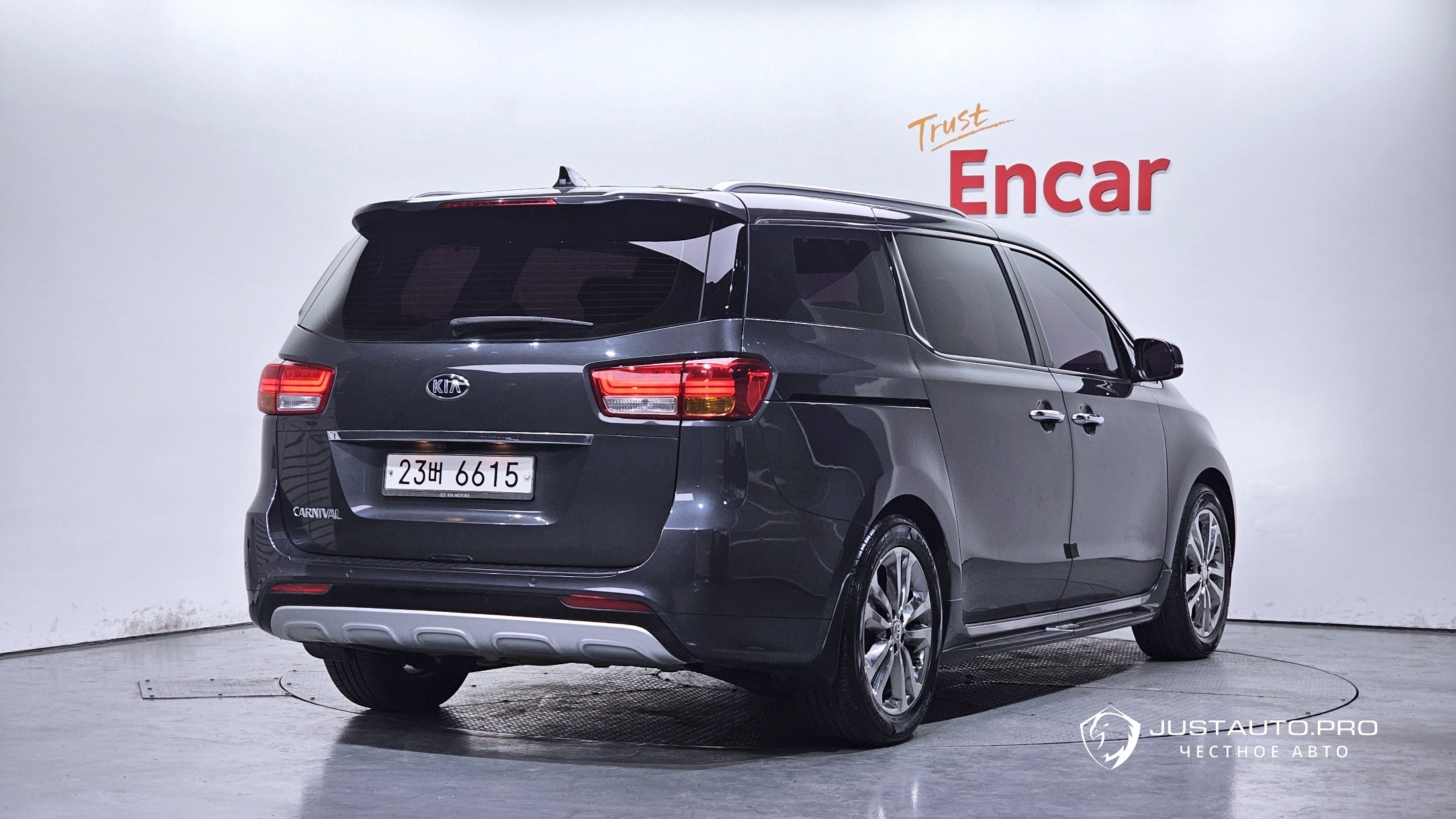 Автомобиль Kia Canival