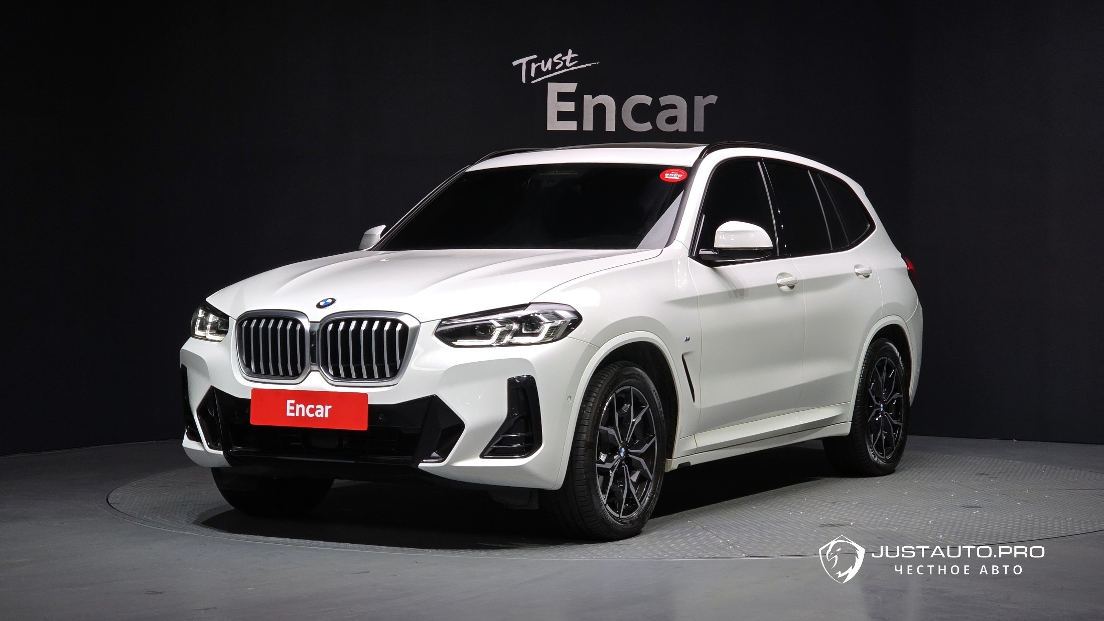 Автомобиль BMW X3