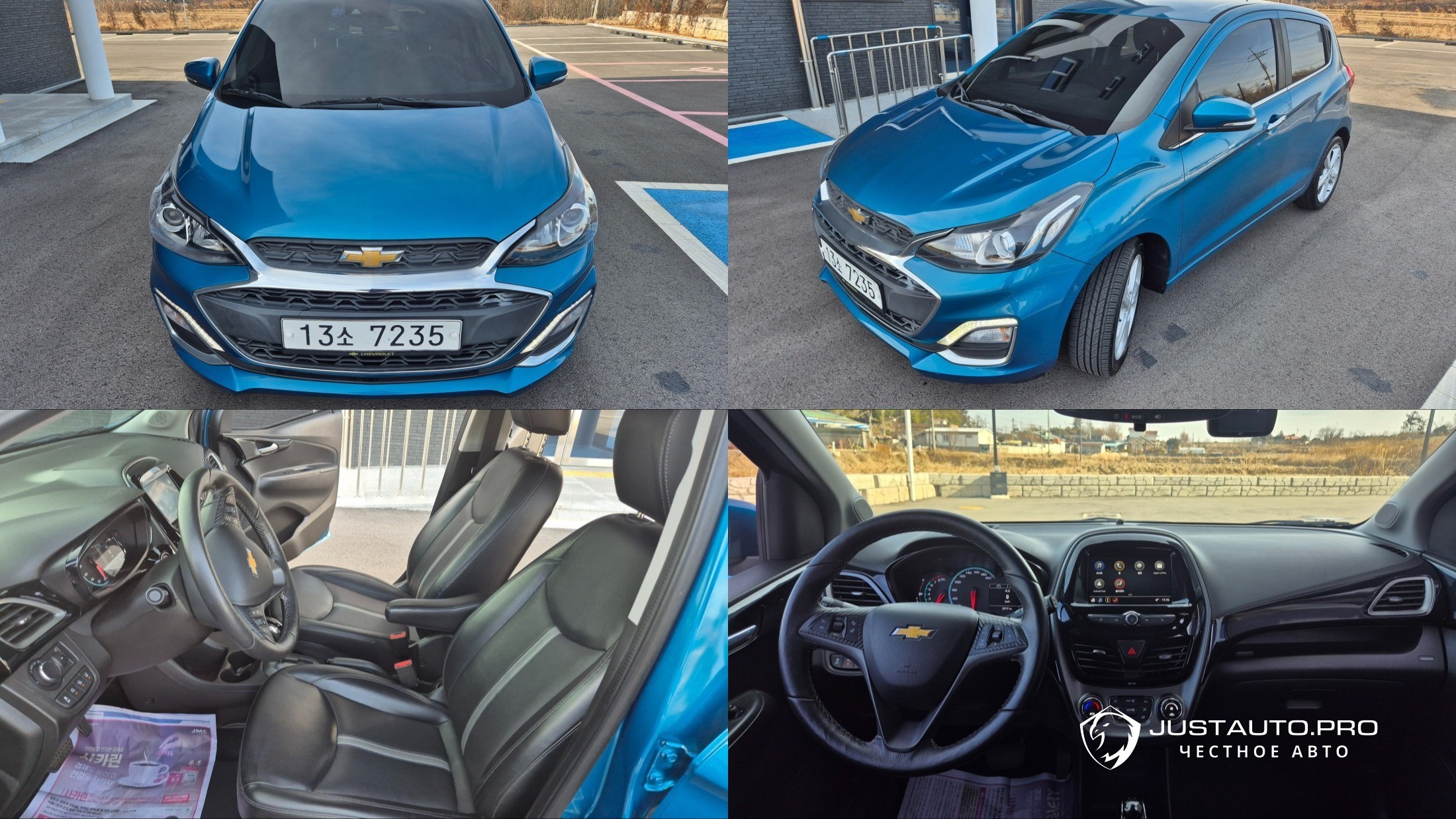 Автомобиль ChevroletGMDaewoo Spark