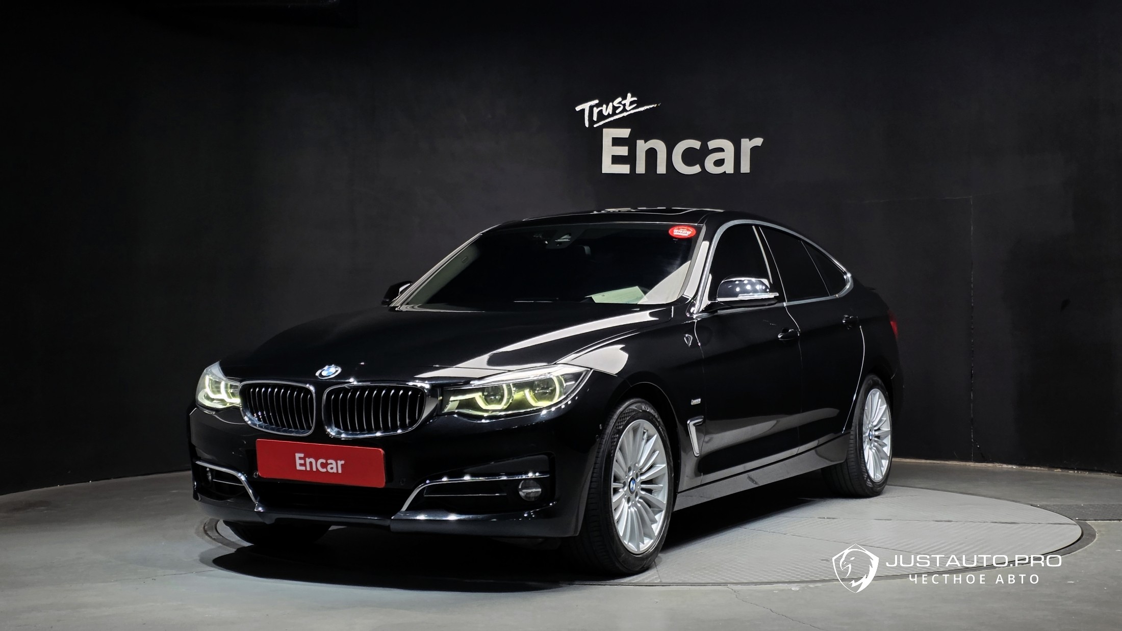 Автомобиль BMW Gran Turismo