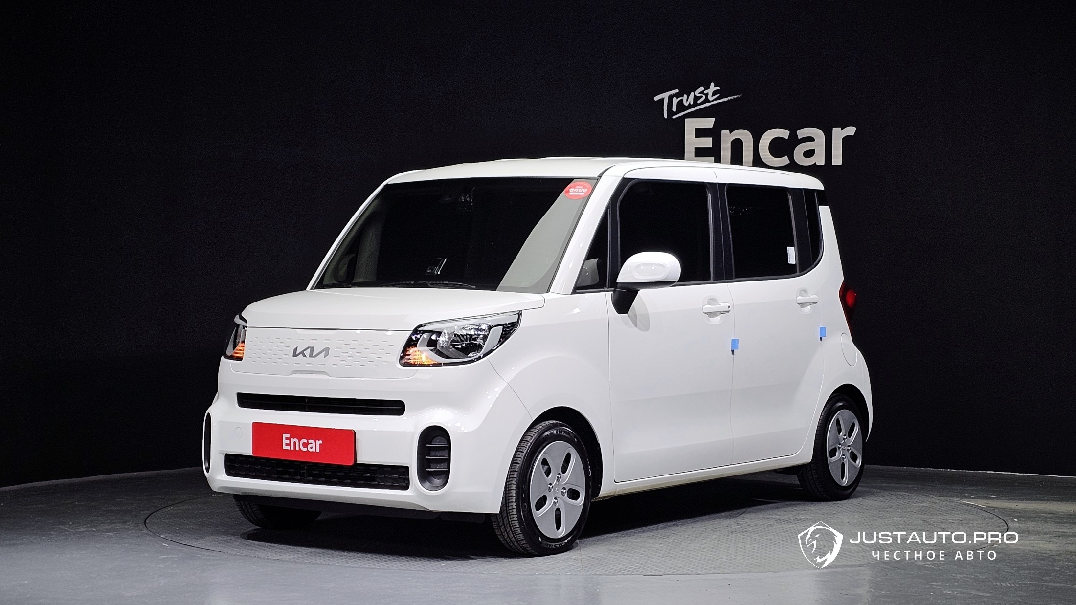 Автомобиль Kia RAY