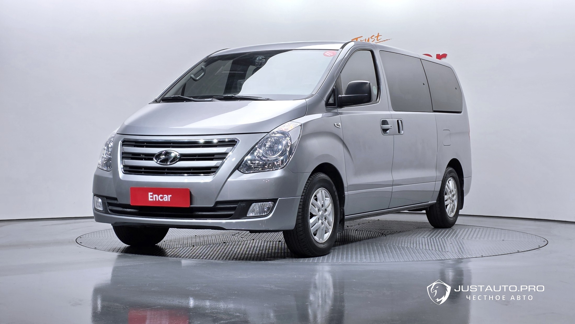 Автомобиль Hyundai Starex