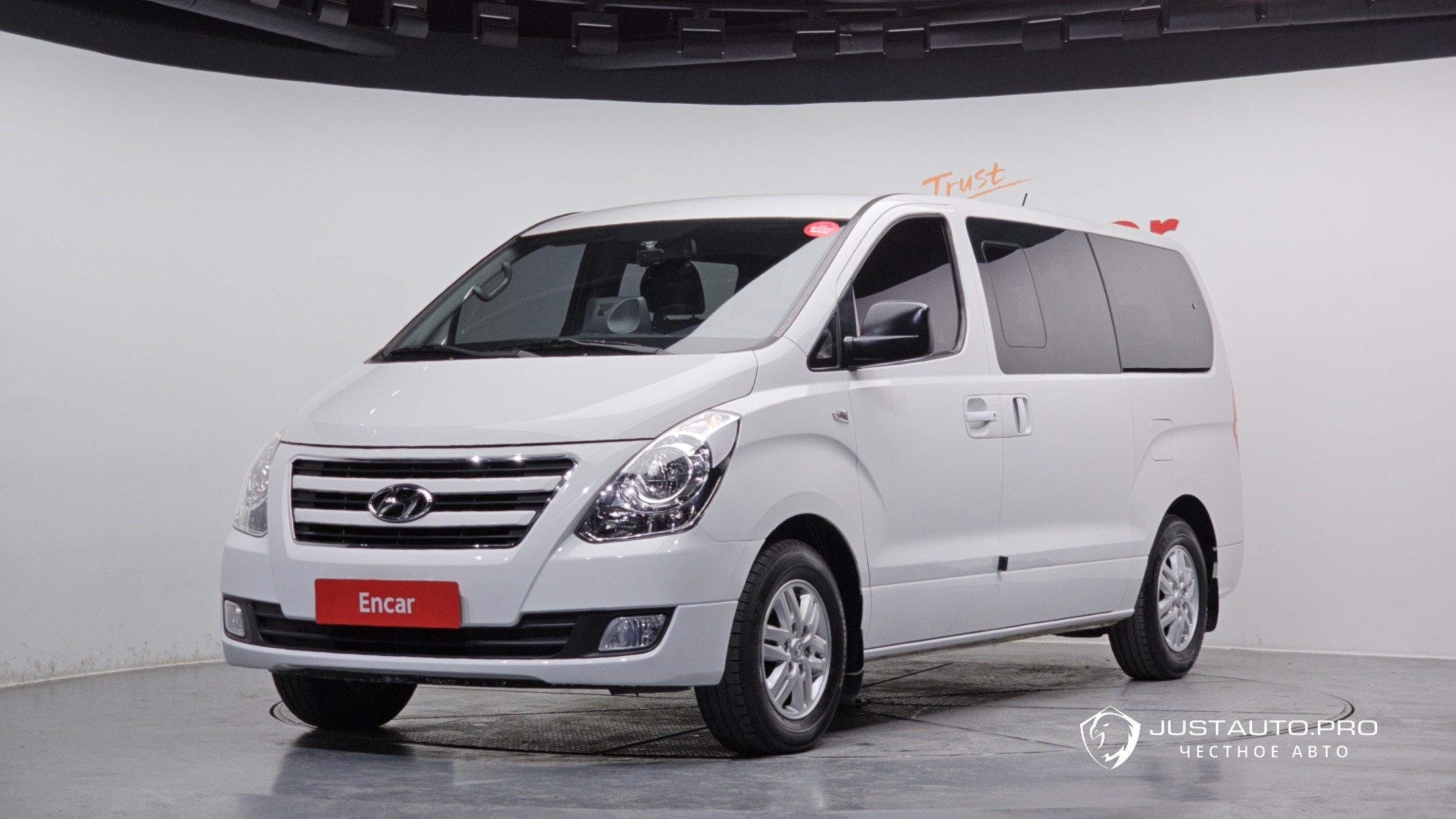 Автомобиль Hyundai Starex