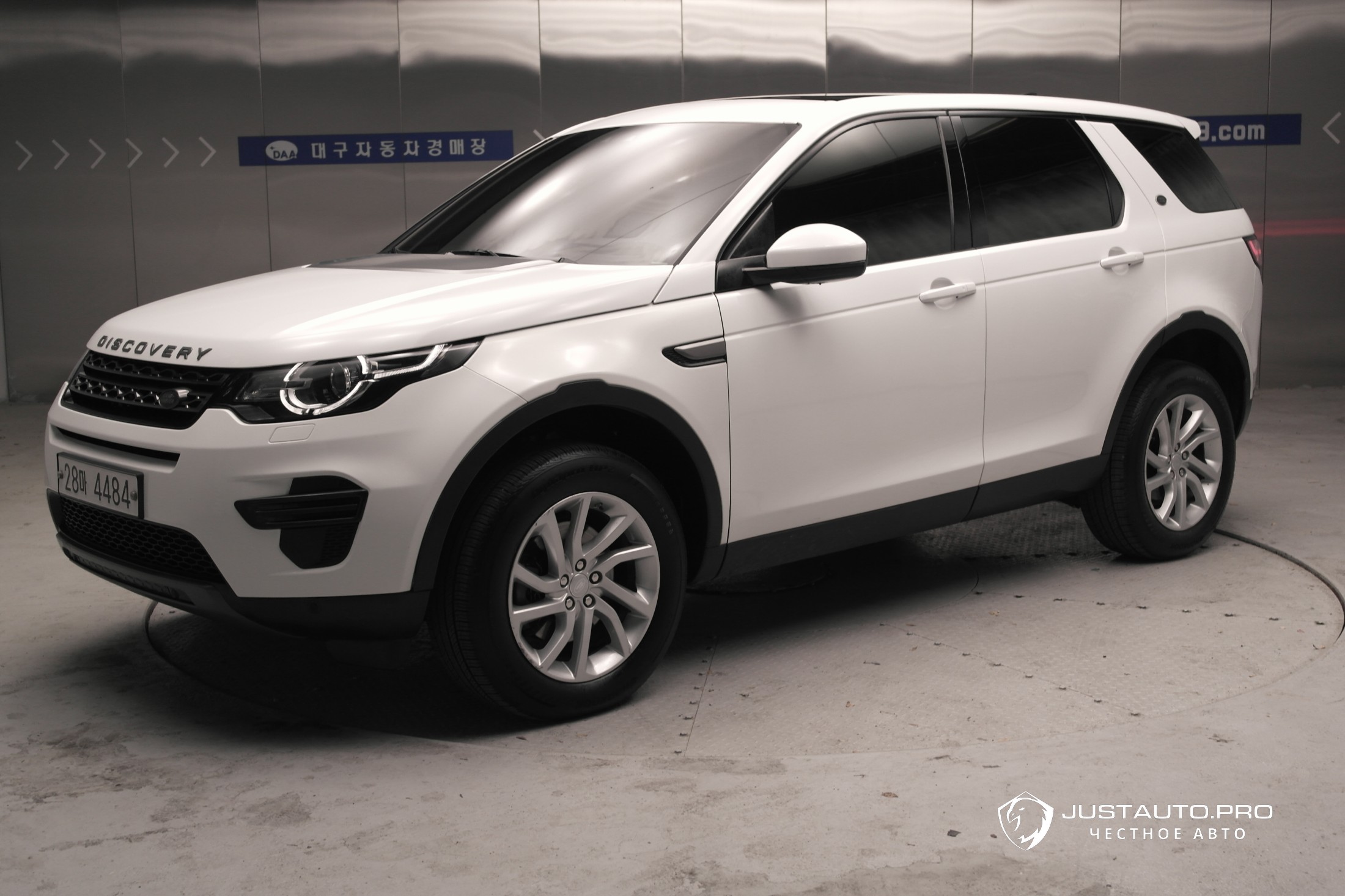 Автомобиль Land Rover Discovery Sport