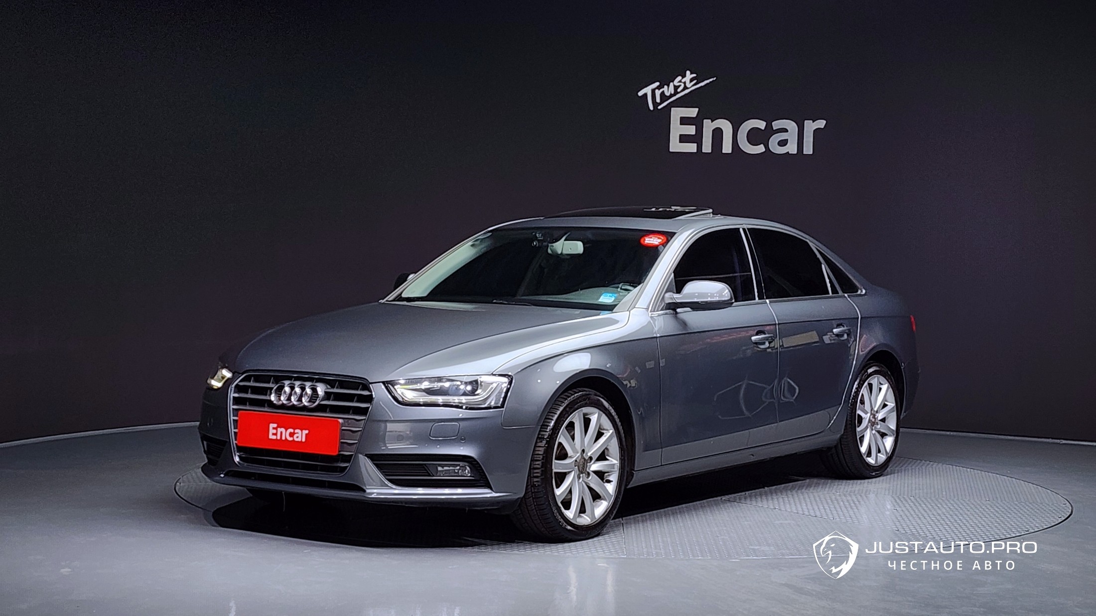 Автомобиль Audi A4