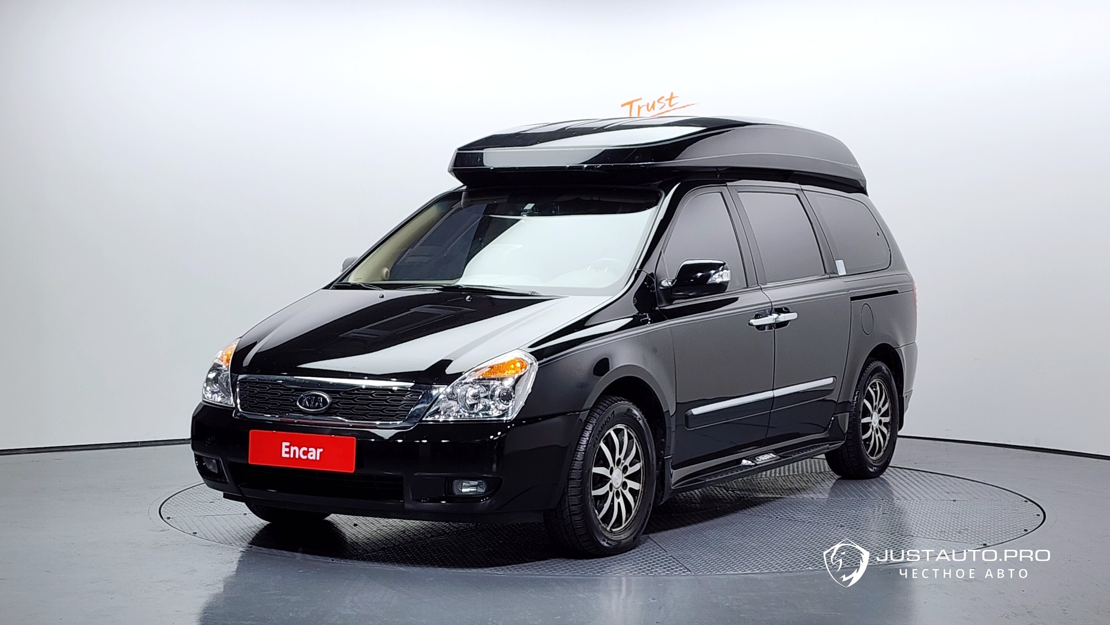 Автомобиль Kia Canival