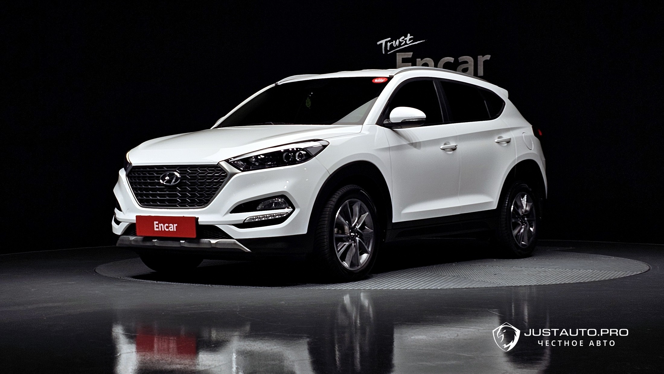 Автомобиль Hyundai Tucson