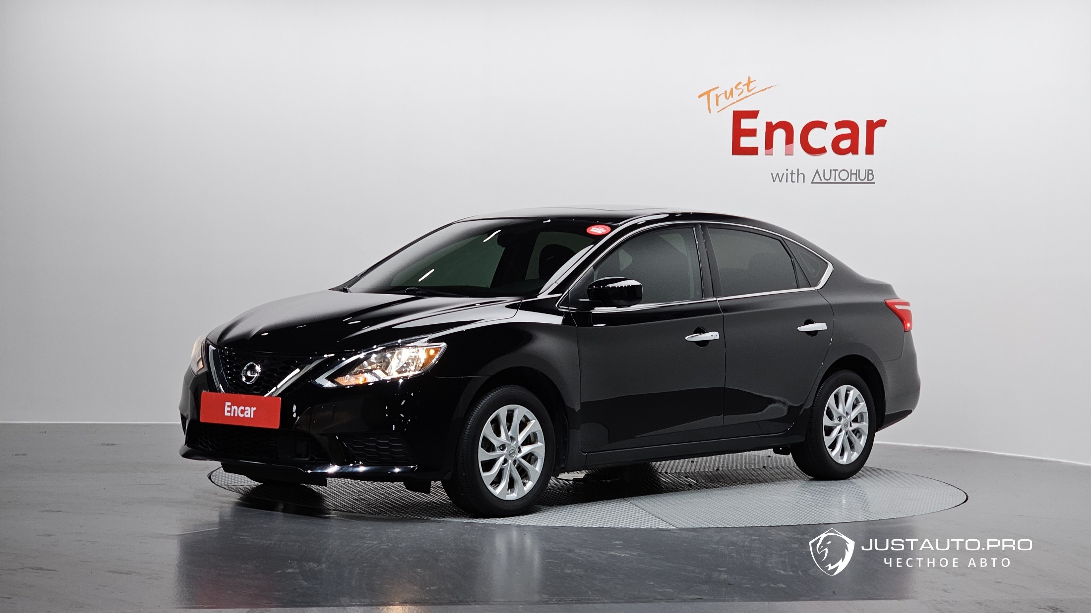Автомобиль Nissan Sentra