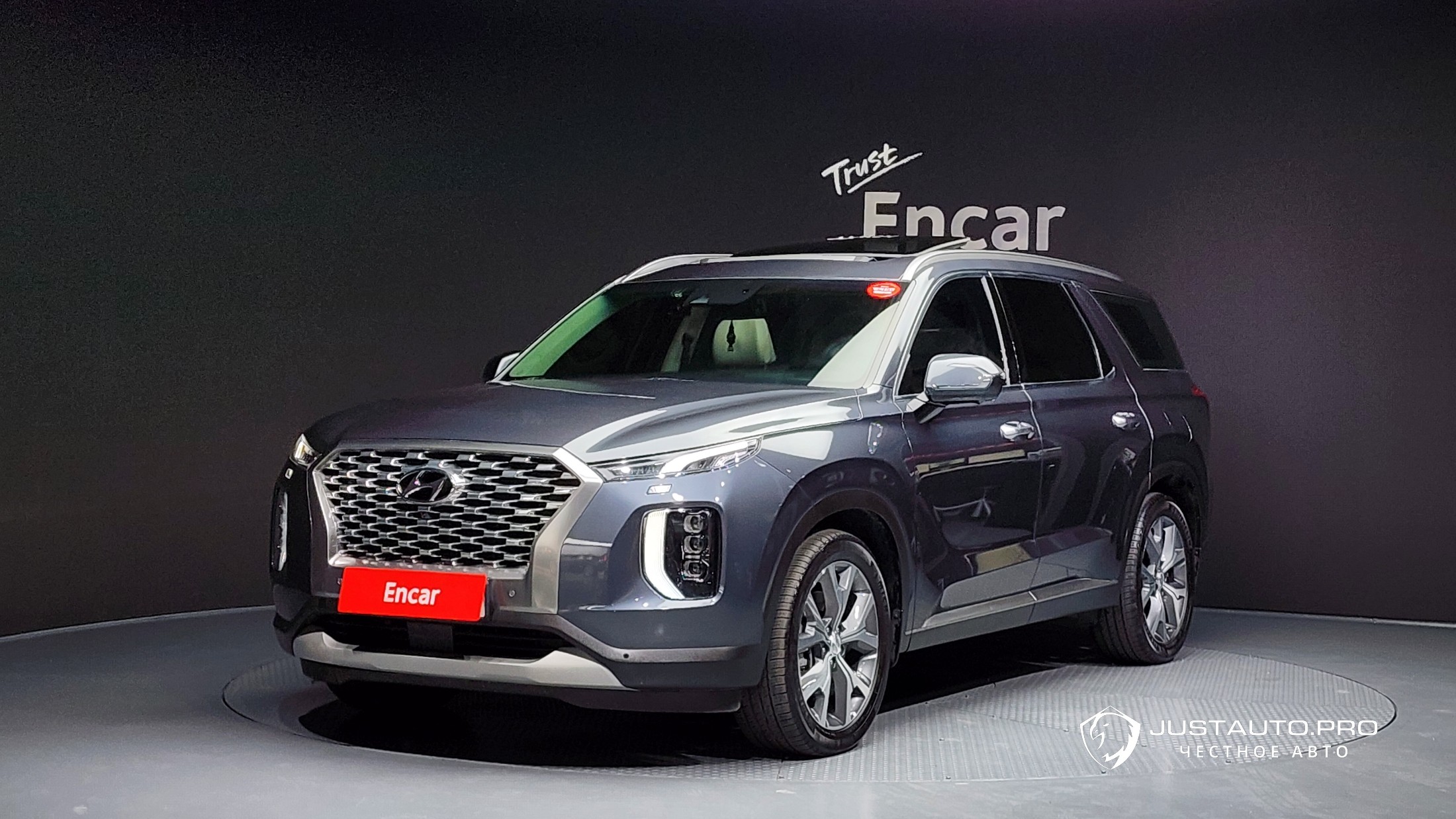 Автомобиль Hyundai Palisade