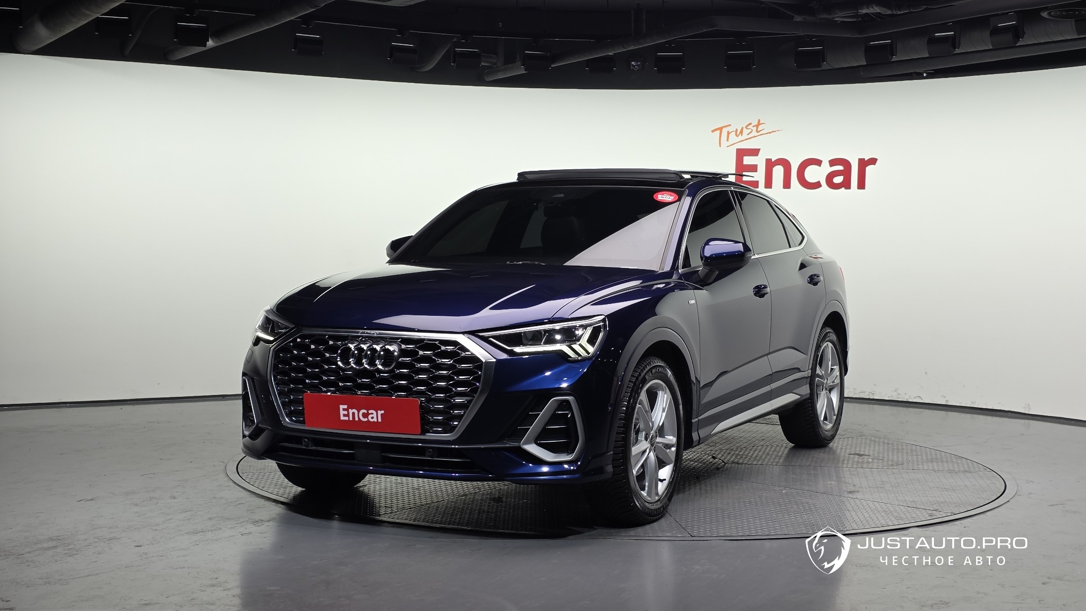 Автомобиль Audi Q3