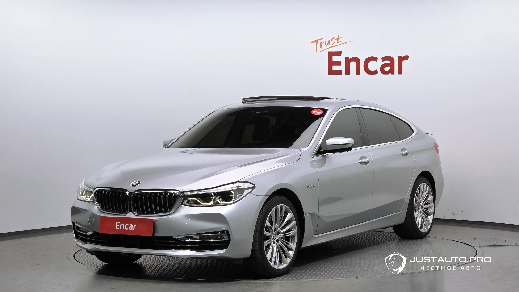 Автомобиль BMW Gran Turismo