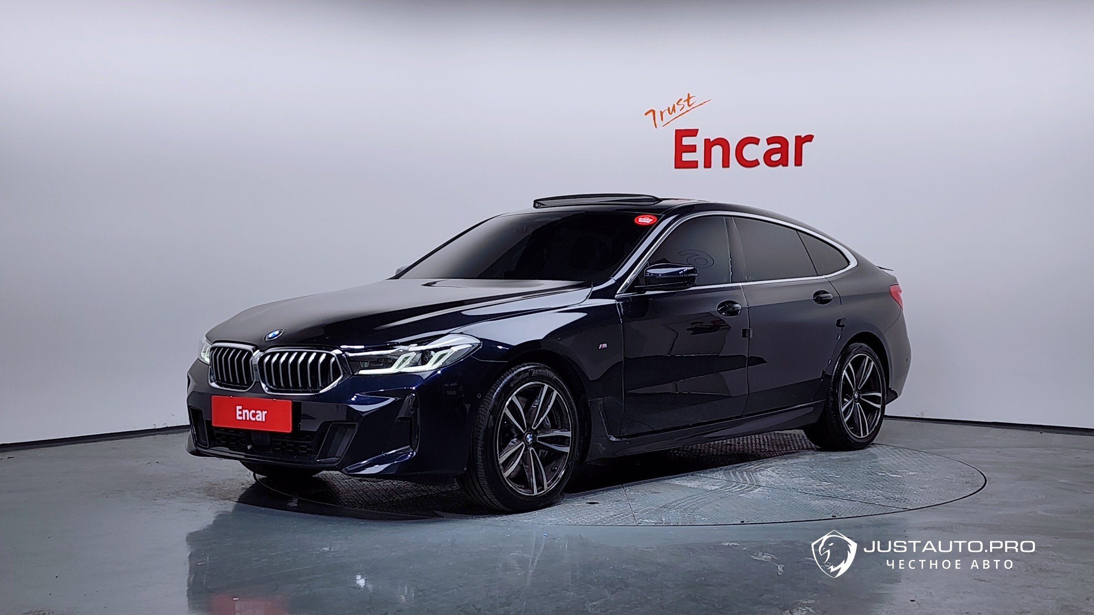 Автомобиль BMW Gran Turismo