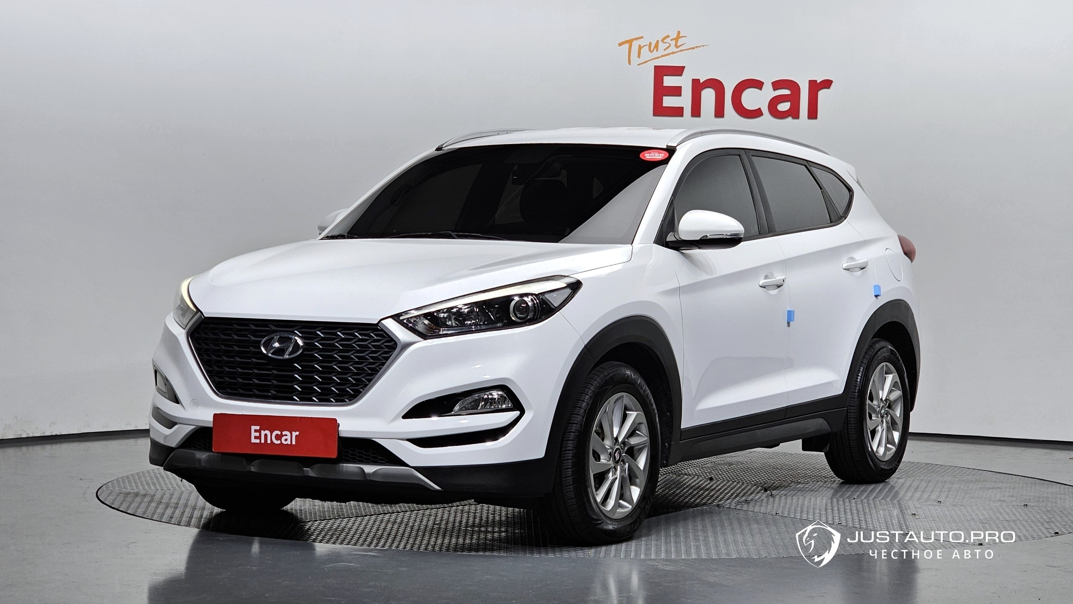 Автомобиль Hyundai Tucson