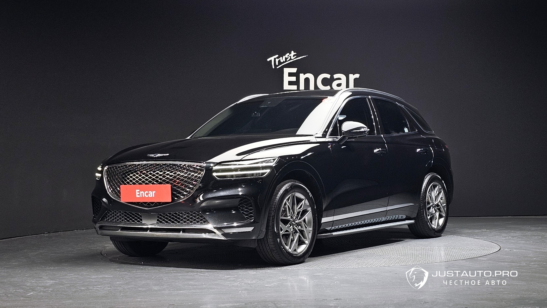 Автомобиль Genesis GV70