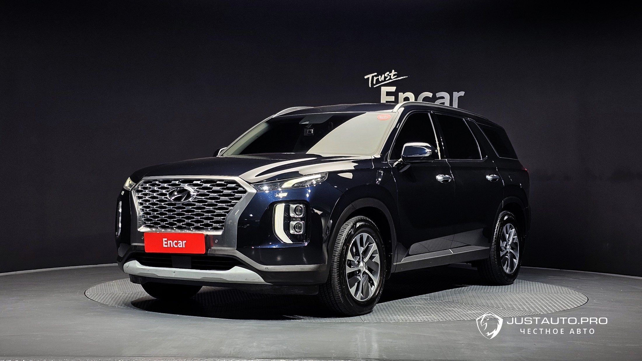Автомобиль Hyundai Palisade