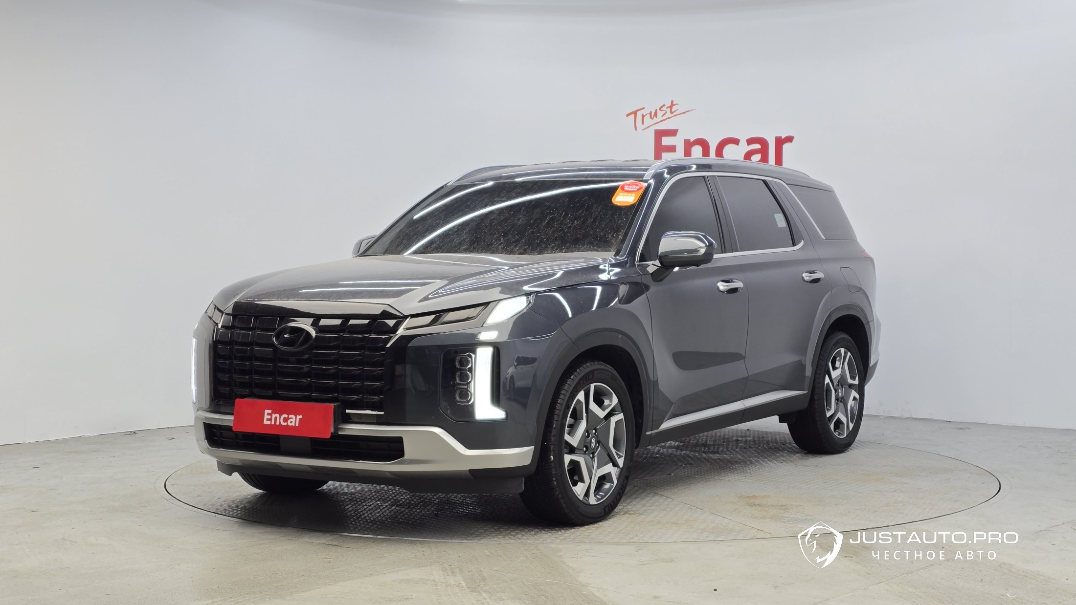 Автомобиль Hyundai Palisade