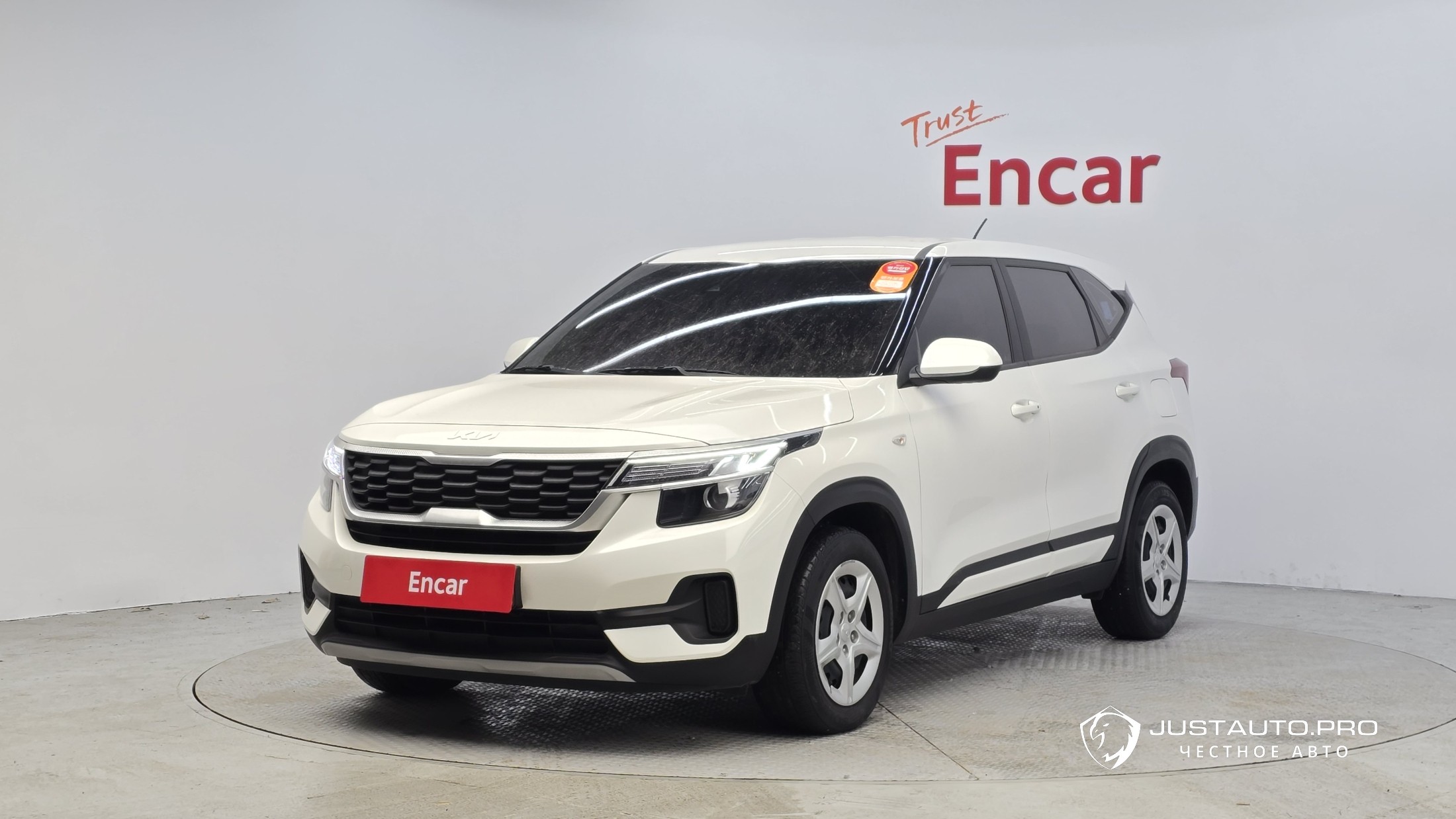 Автомобиль Kia Seltos