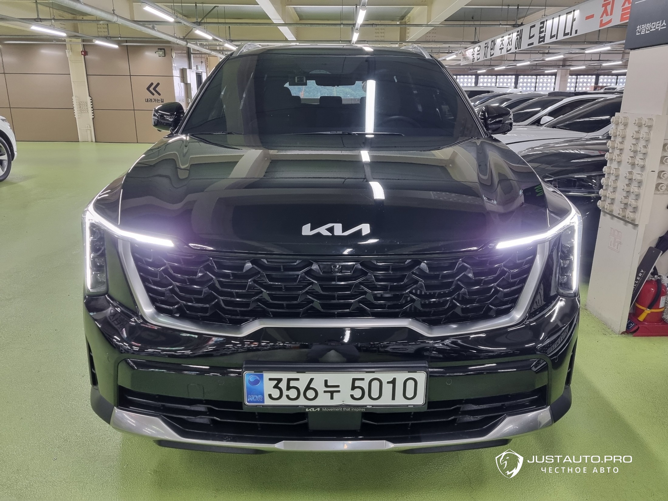 Автомобиль Kia Sorento