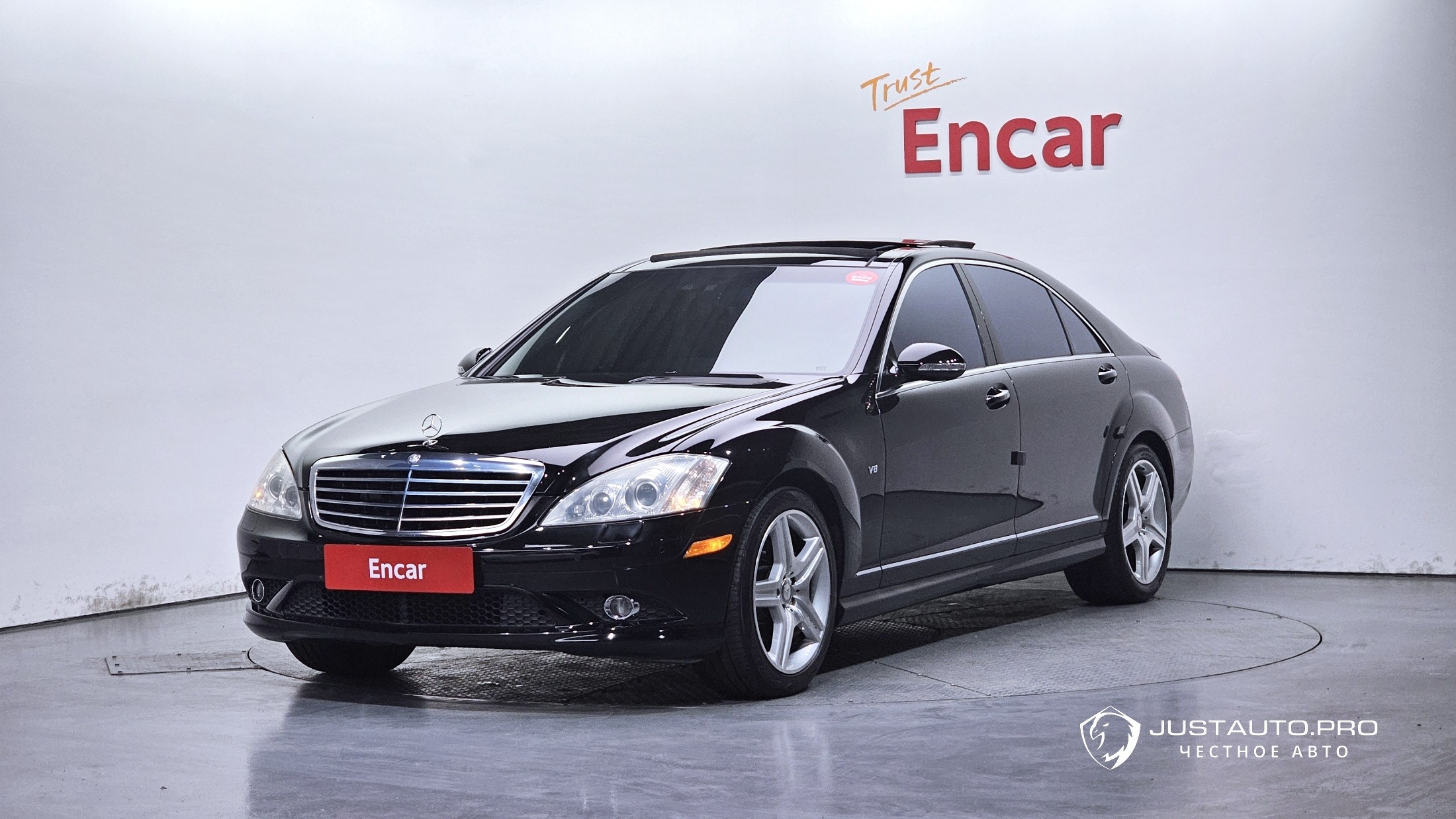 Автомобиль Mercedes-Benz S-Class