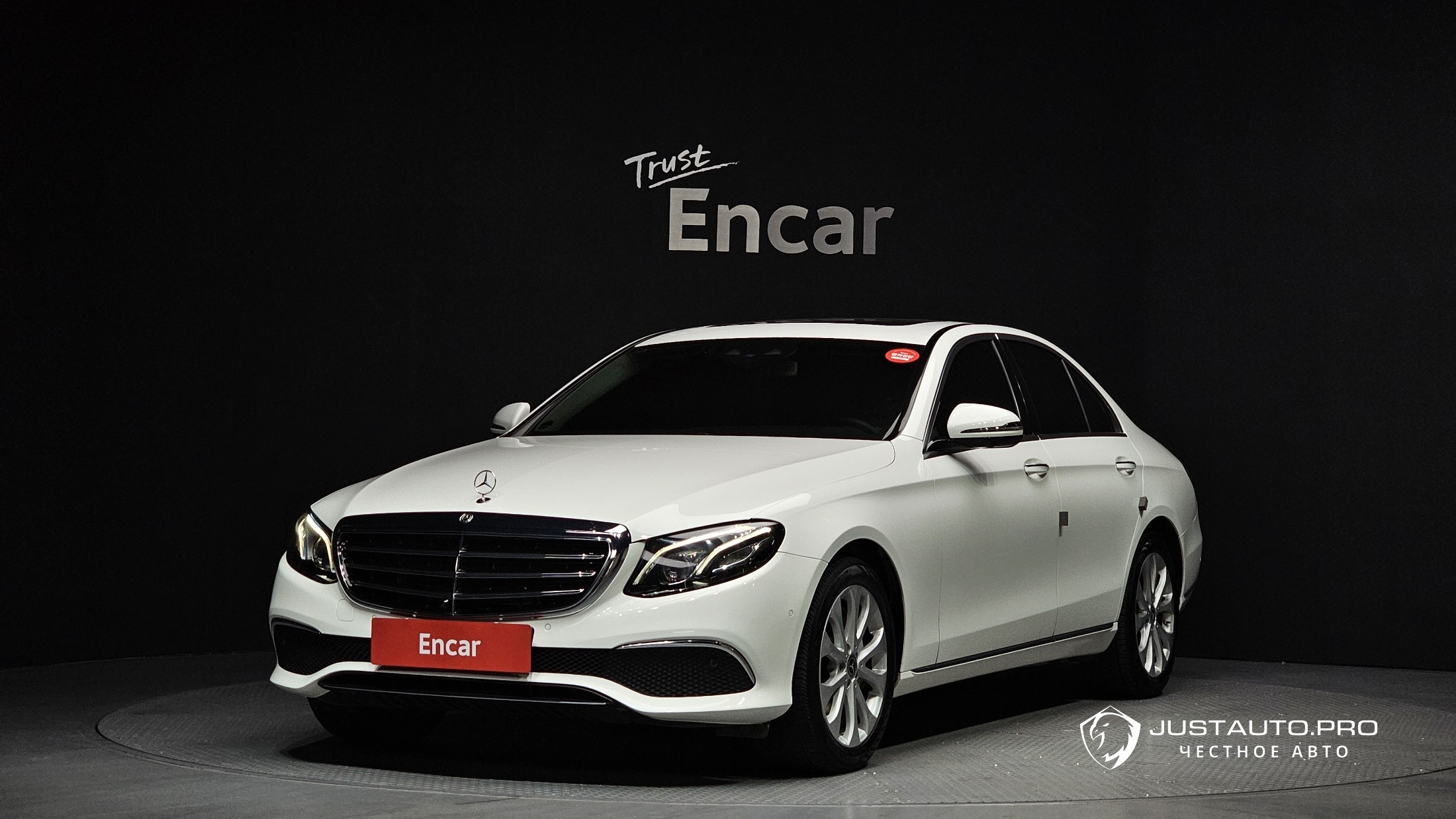 Автомобиль Mercedes-Benz E-Class