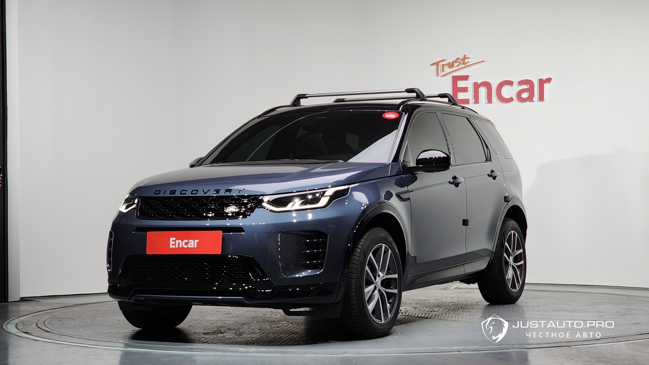 Автомобиль Land Rover Discovery Sport