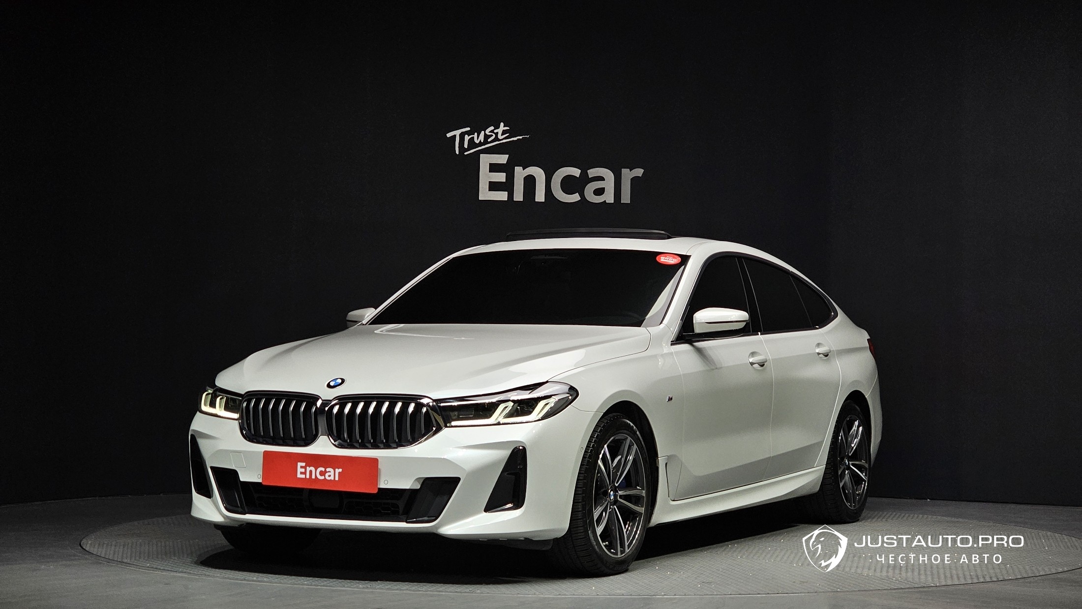 Автомобиль BMW Gran Turismo