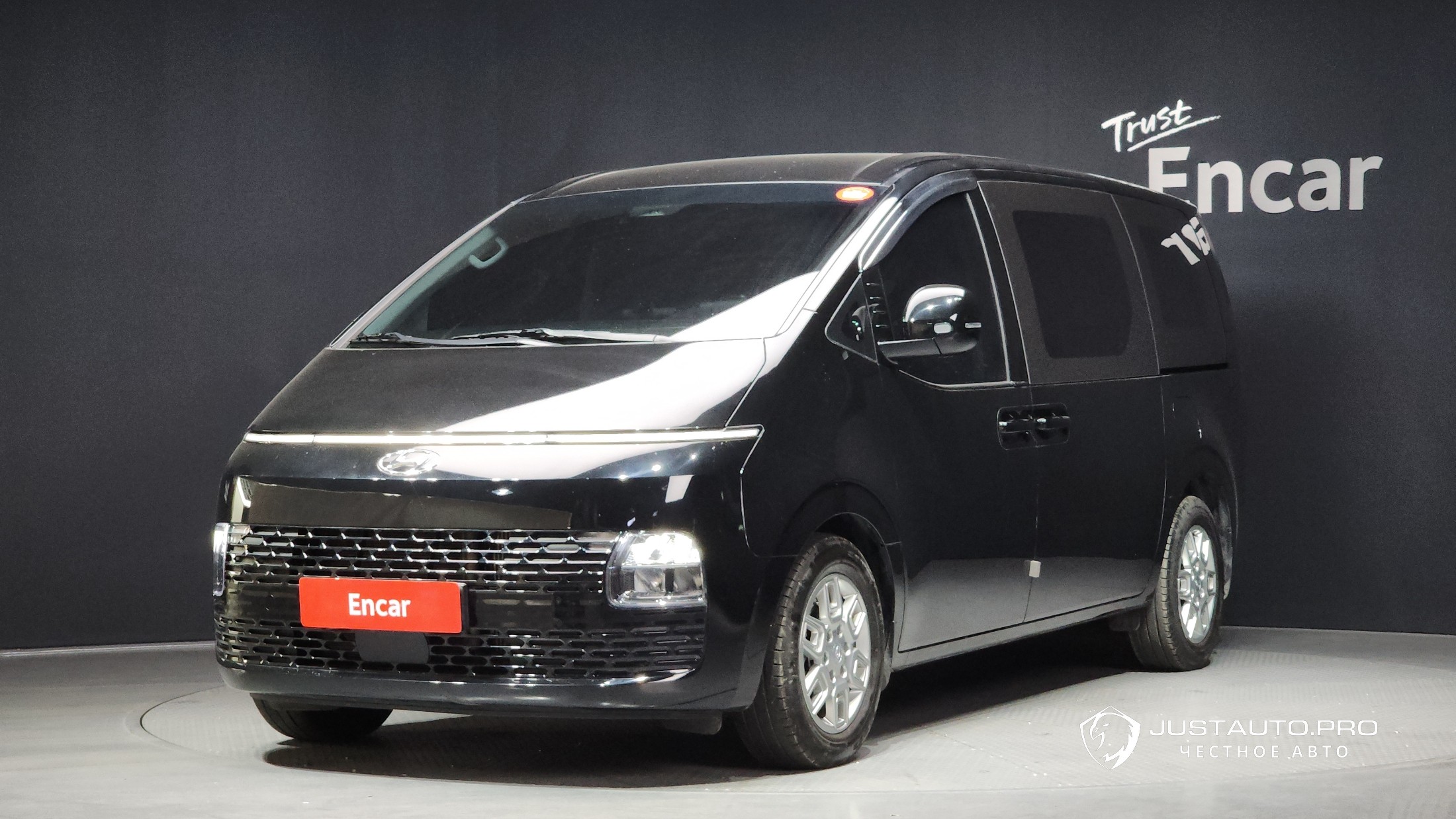 Автомобиль Hyundai Staria