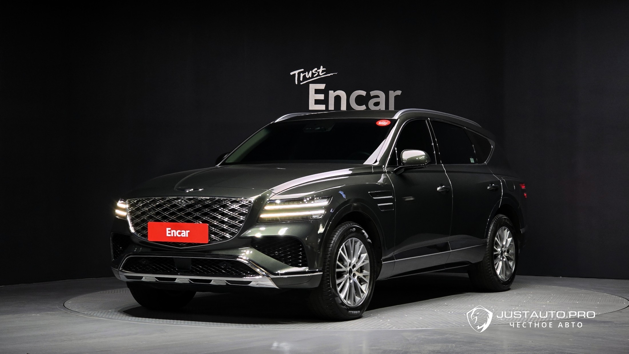 Автомобиль Genesis GV80