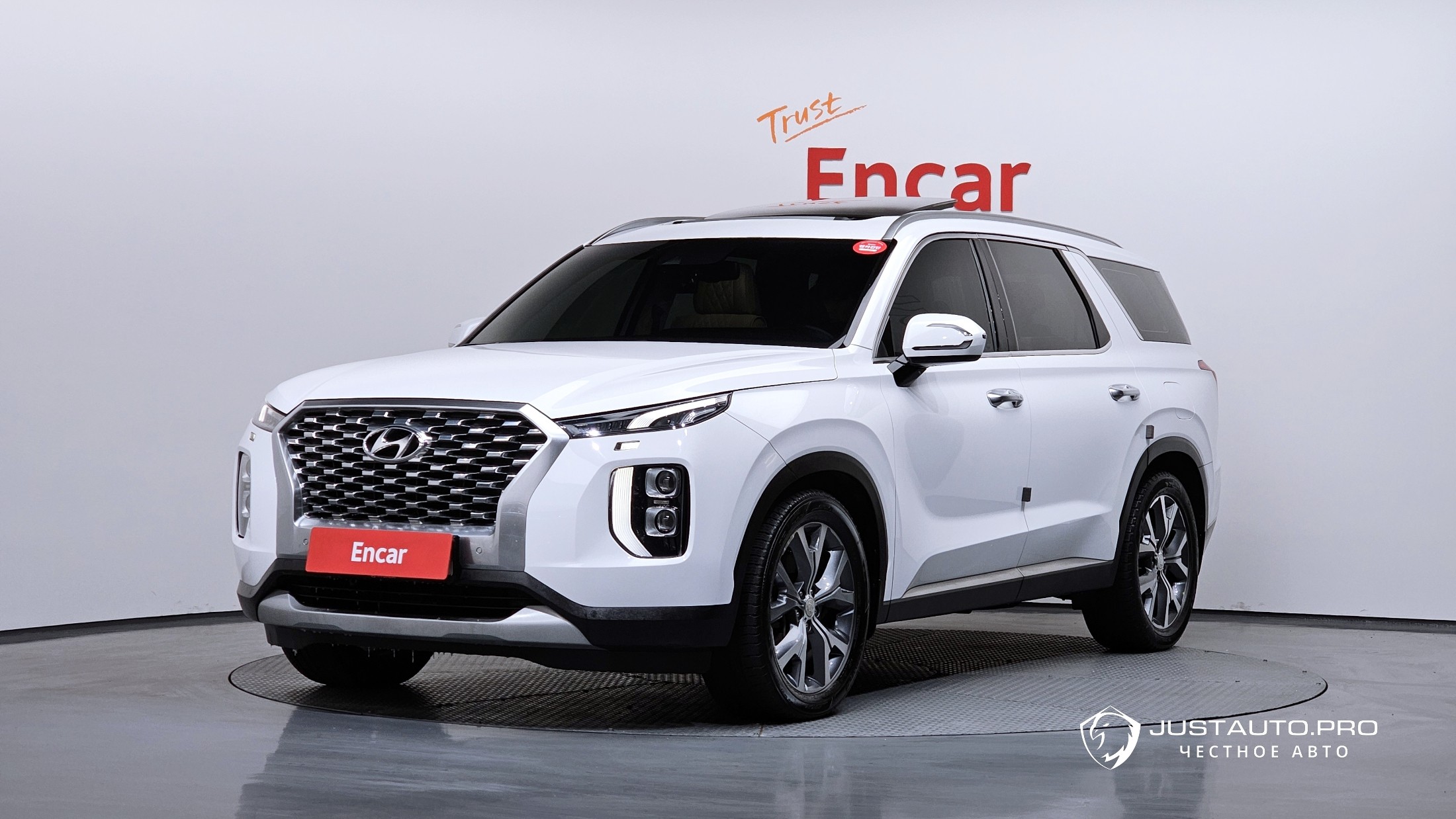 Автомобиль Hyundai Palisade