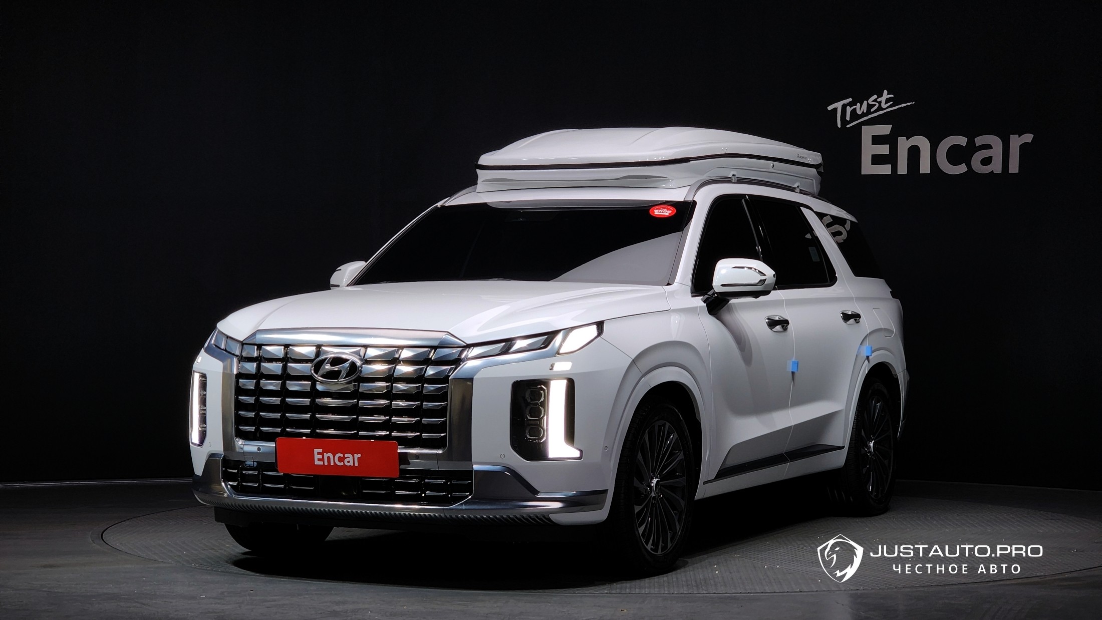 Автомобиль Hyundai Palisade