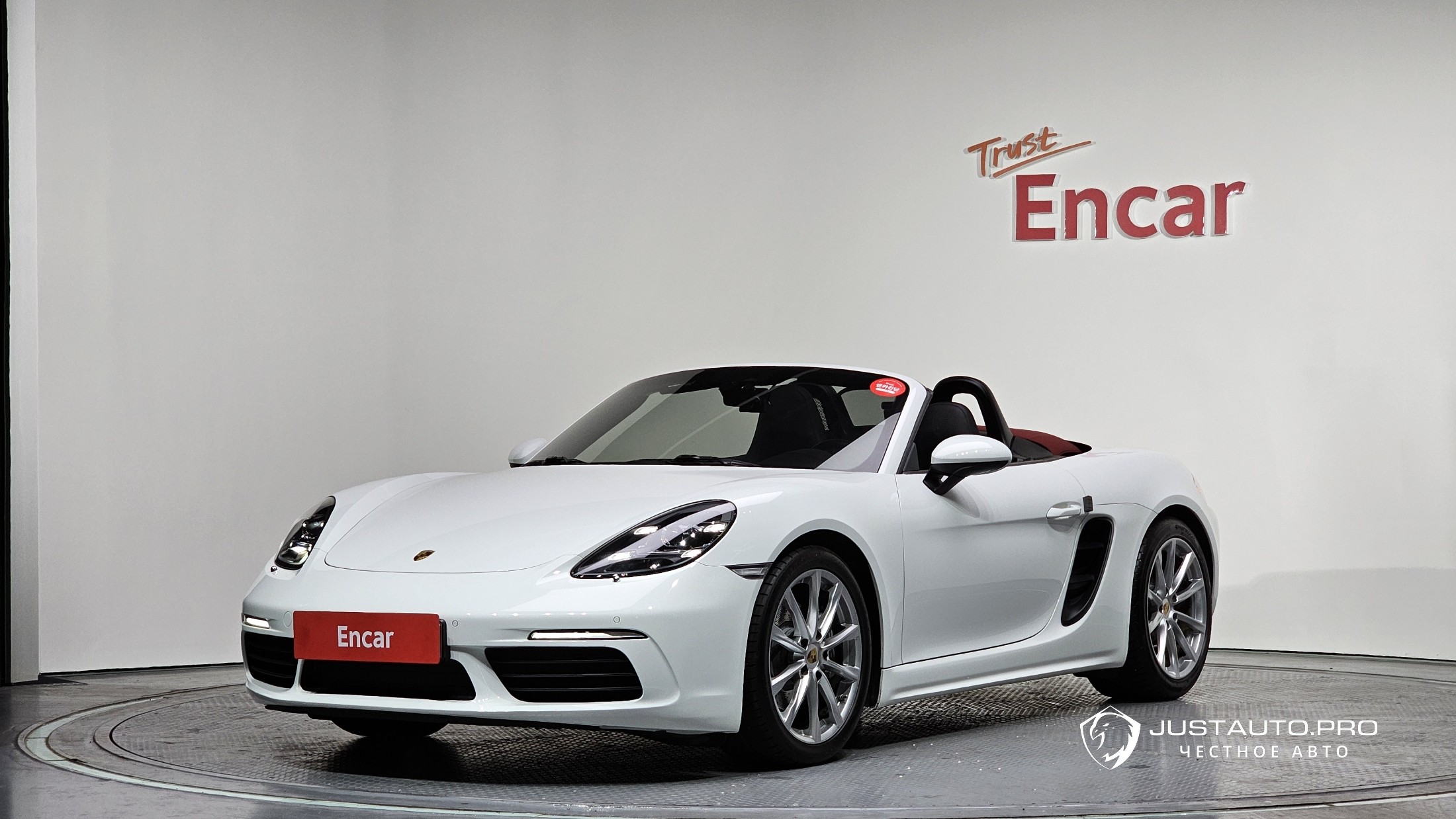 Автомобиль Porsche 718