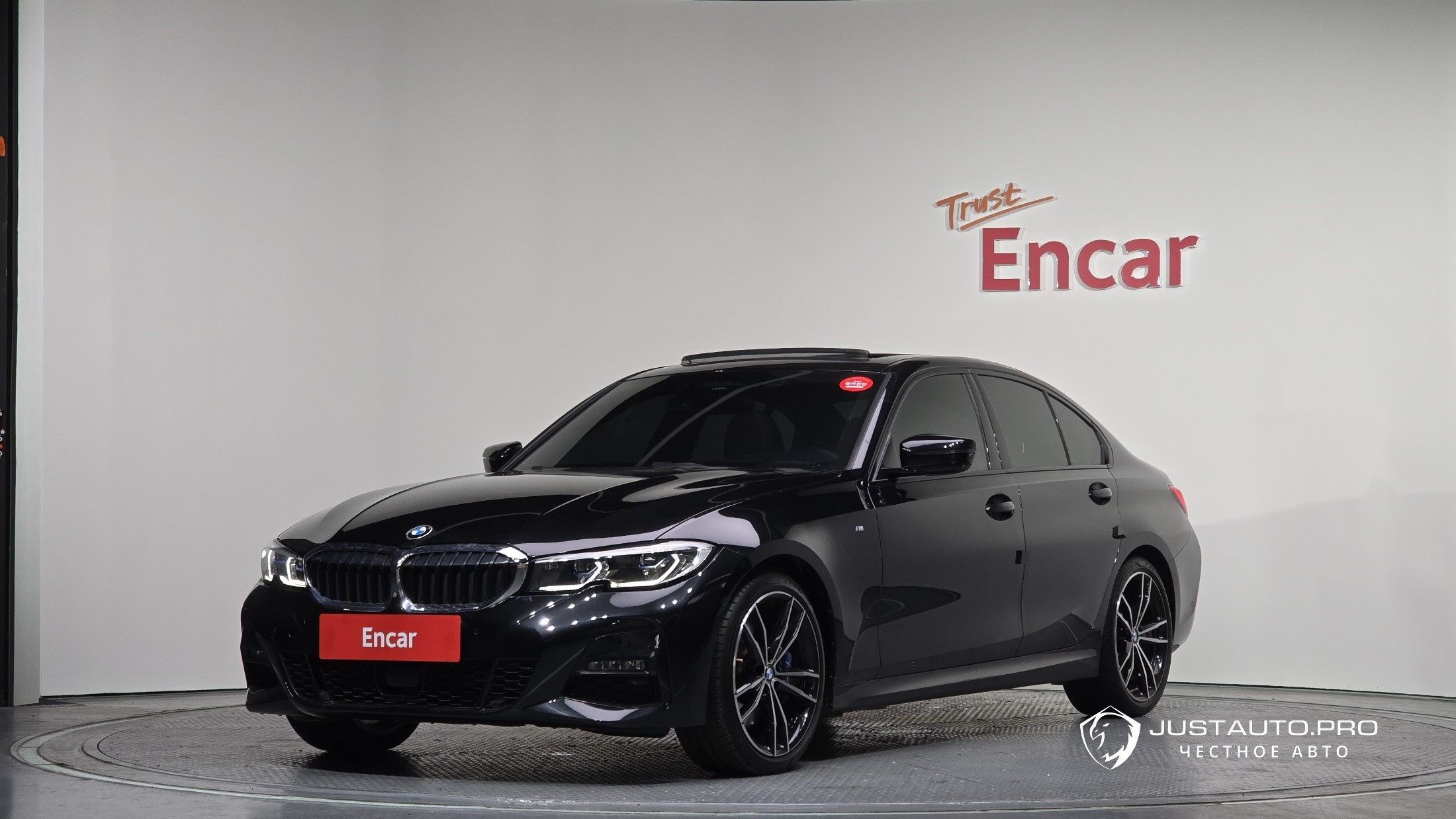 Автомобиль BMW 3-Series