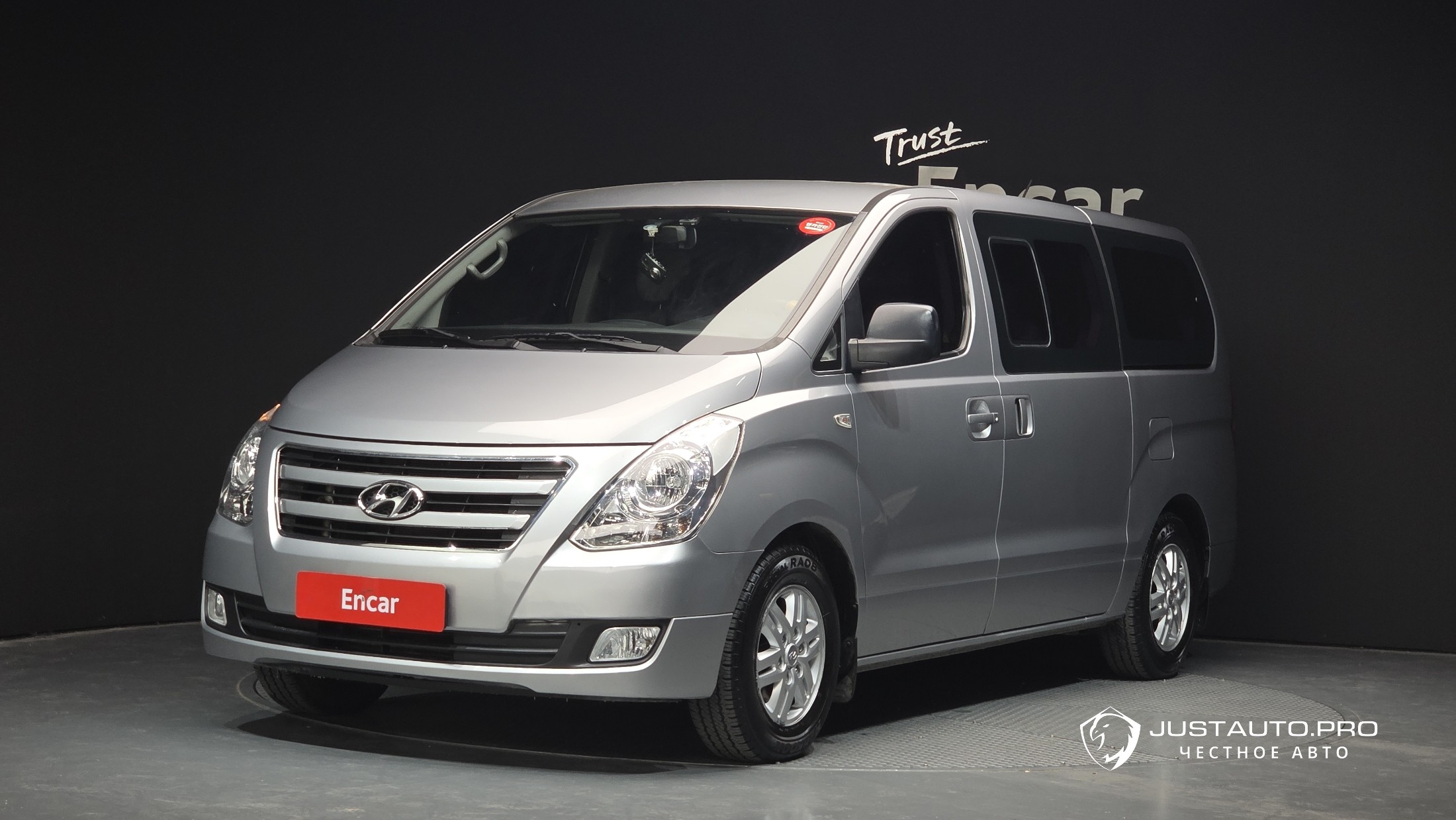 Автомобиль Hyundai Starex