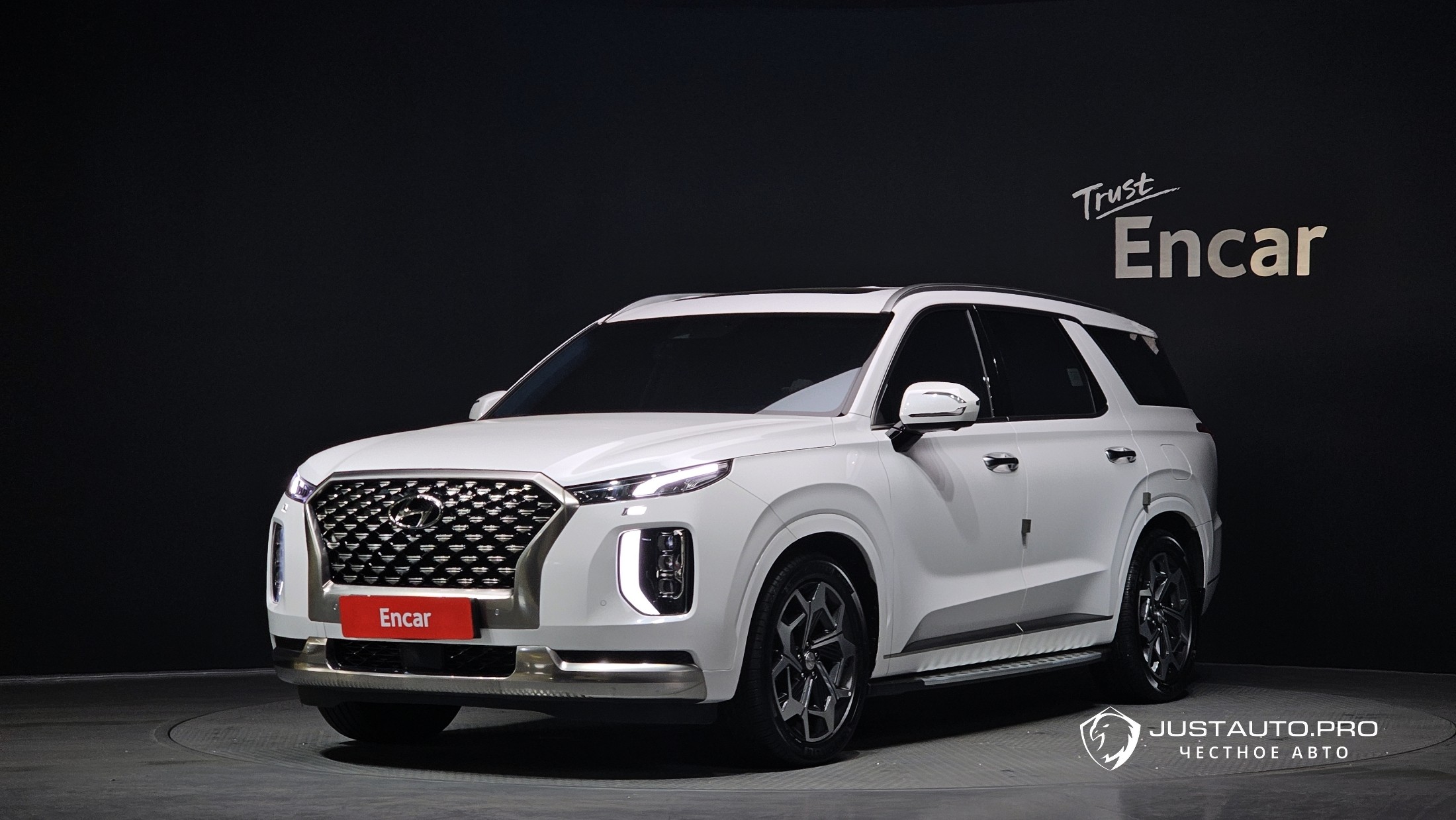 Автомобиль Hyundai Palisade