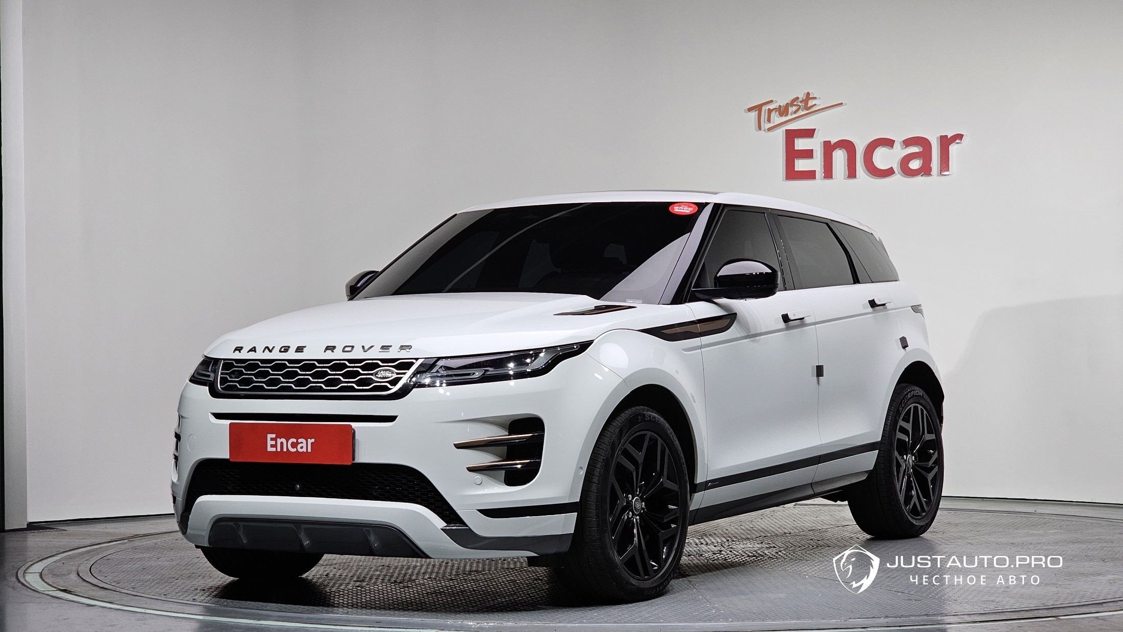 Автомобиль Land Rover Range Rover Evoque