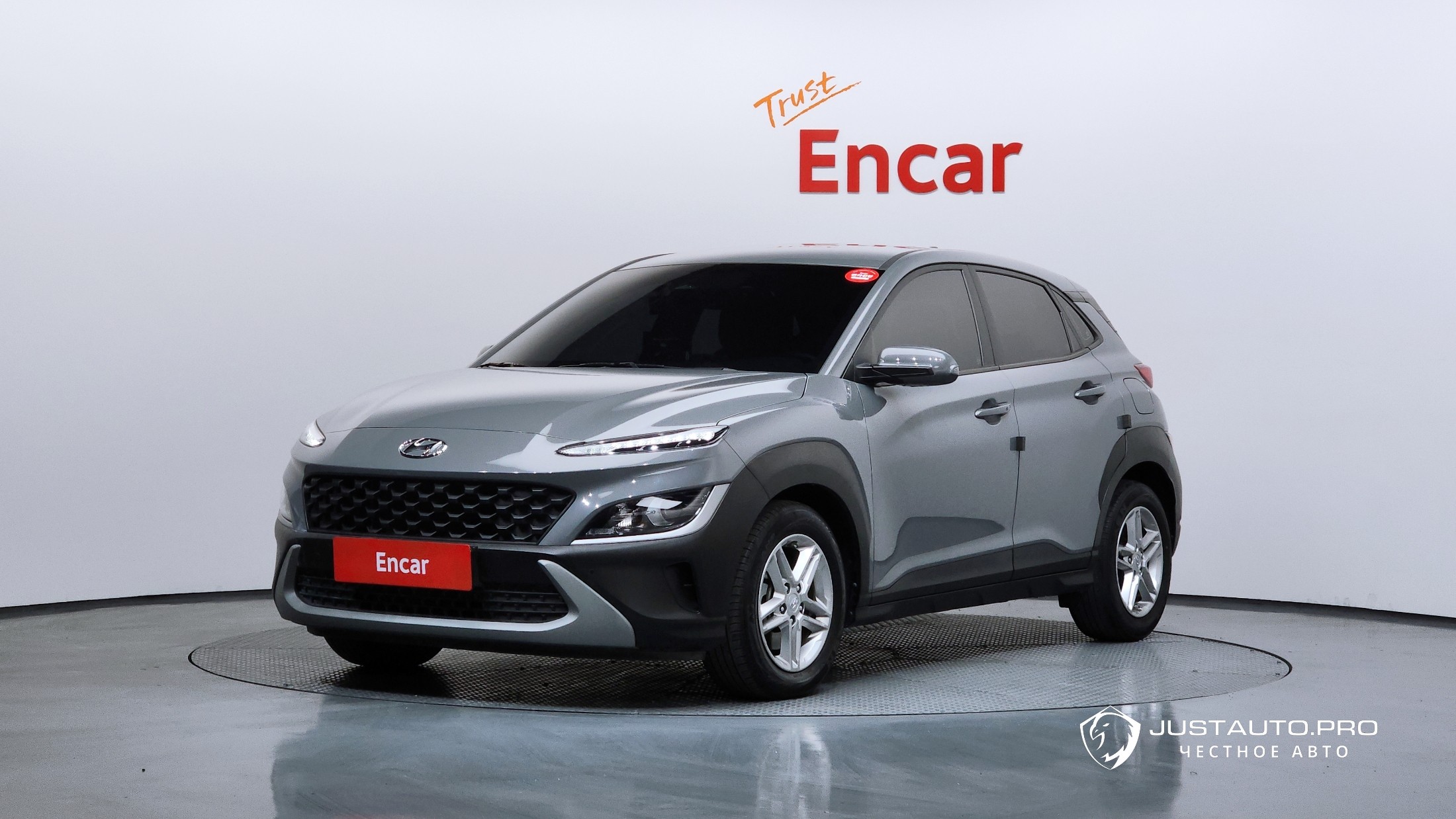 Автомобиль Hyundai Kona